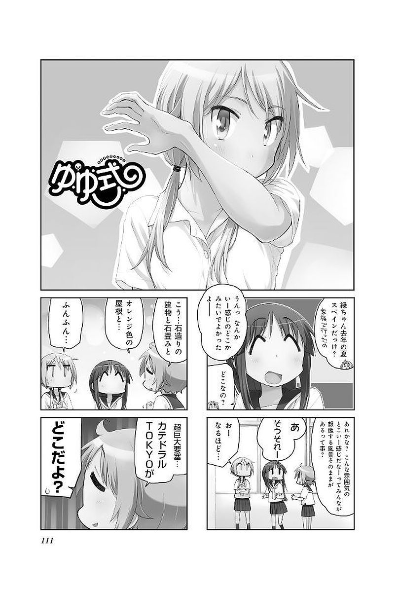 P37