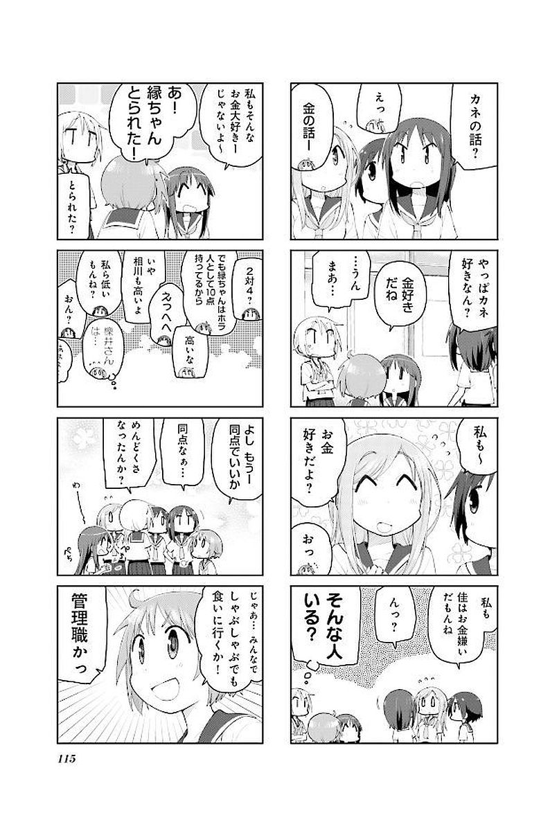 P41