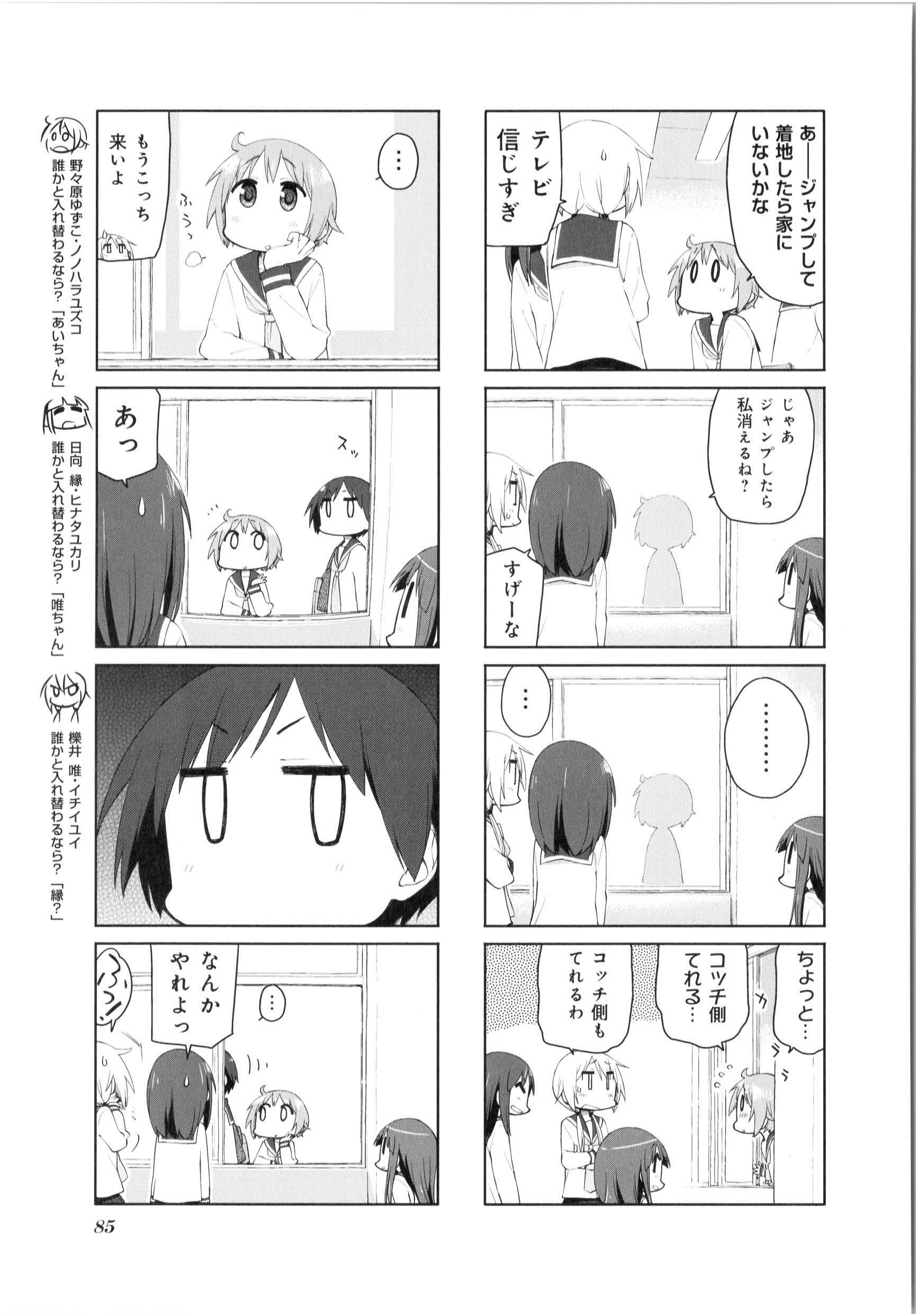 P35