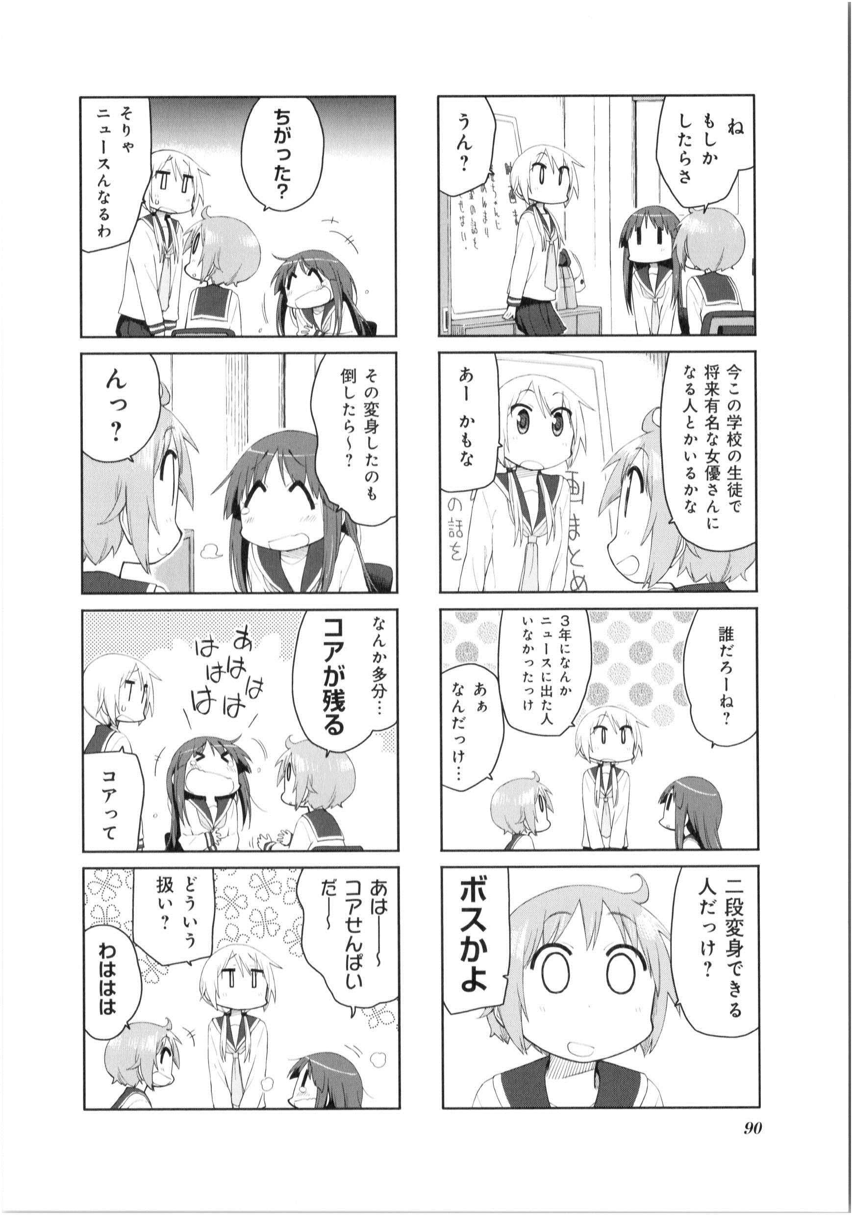 P40