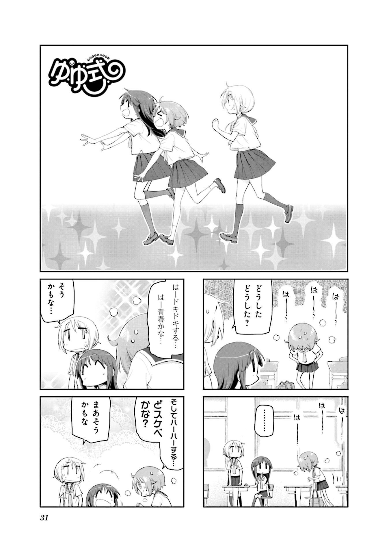 P30