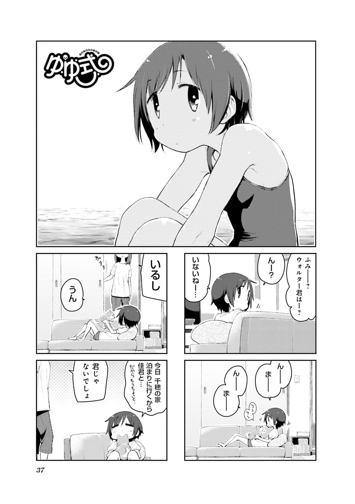 P35