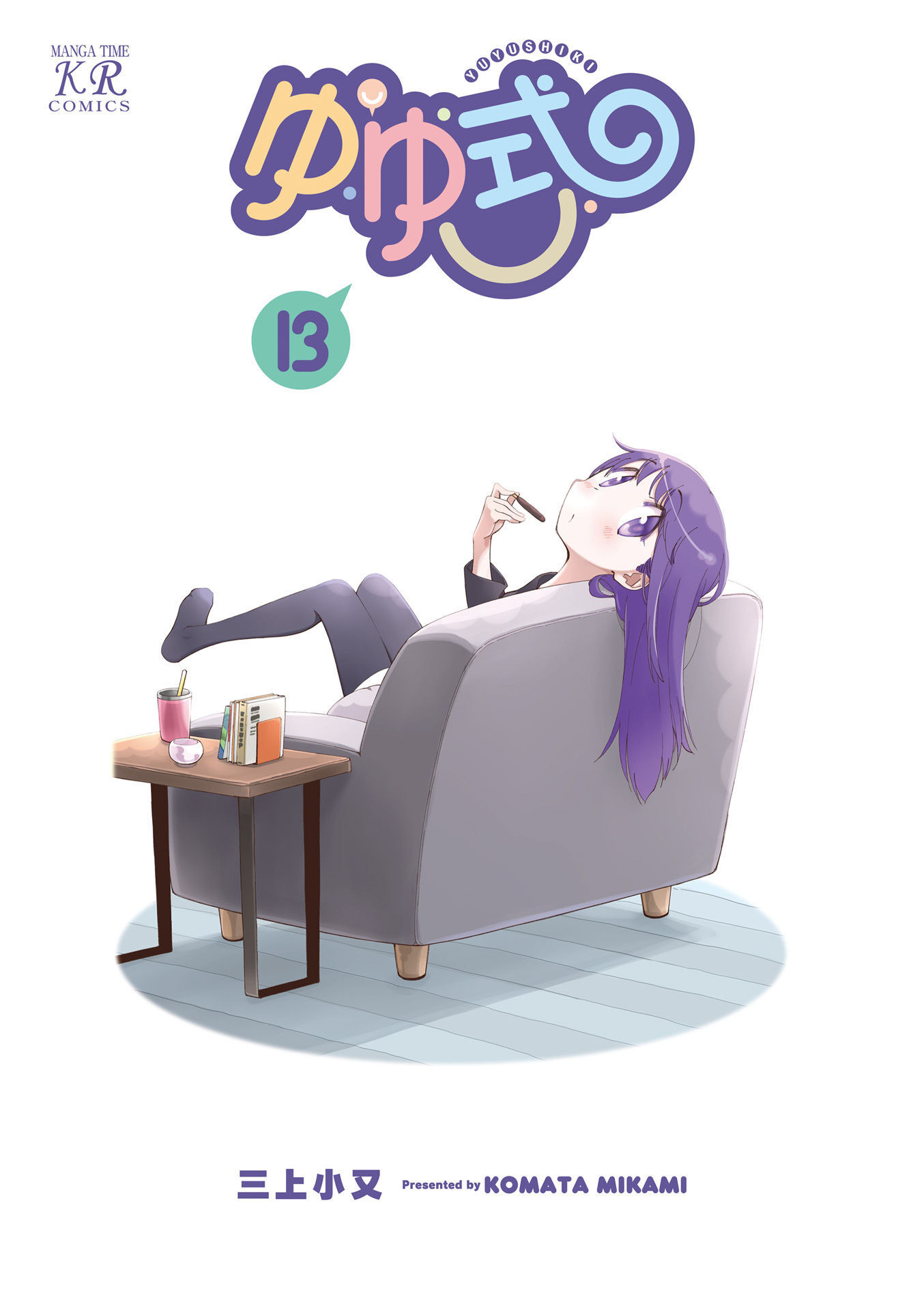 P3