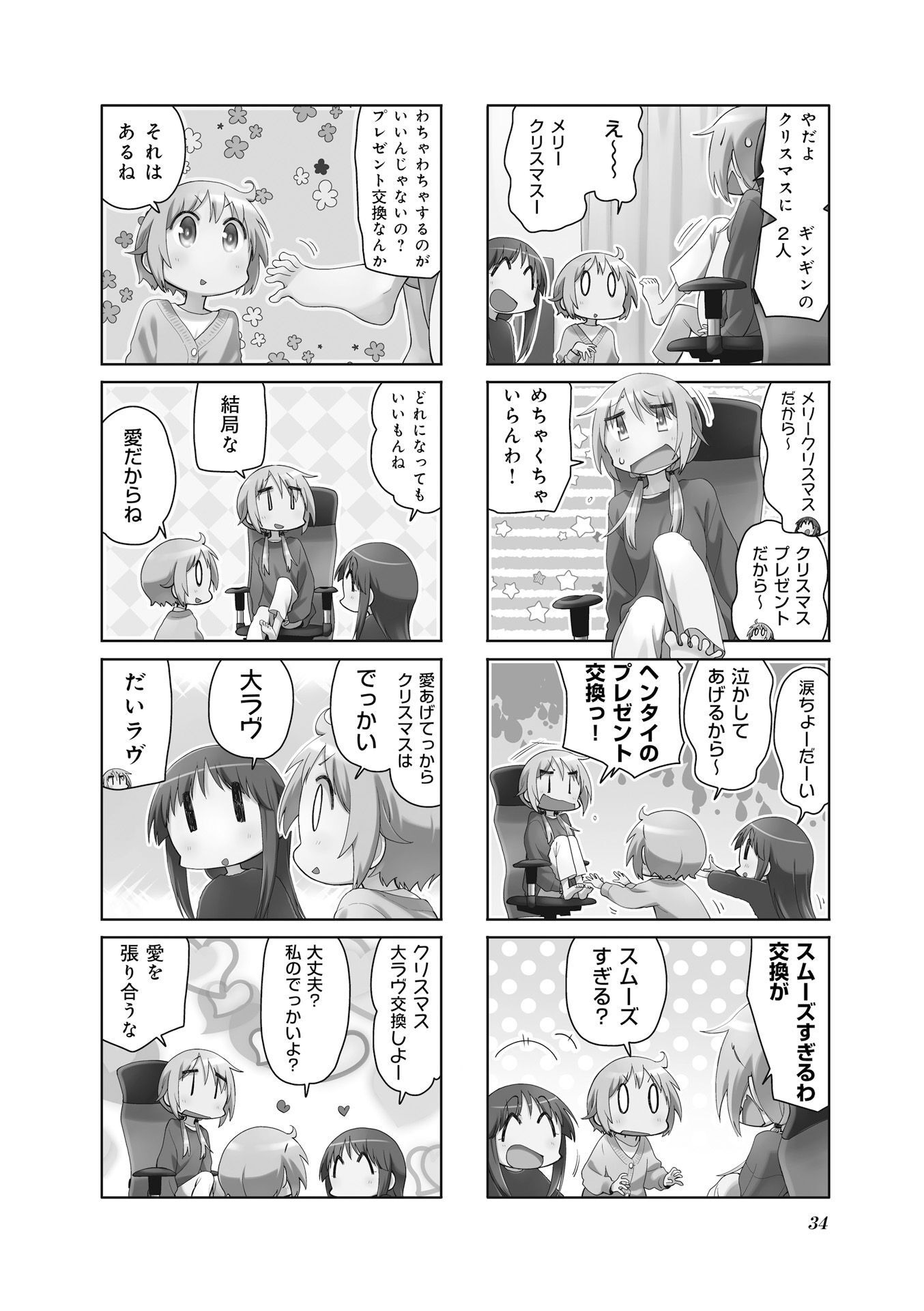 P36