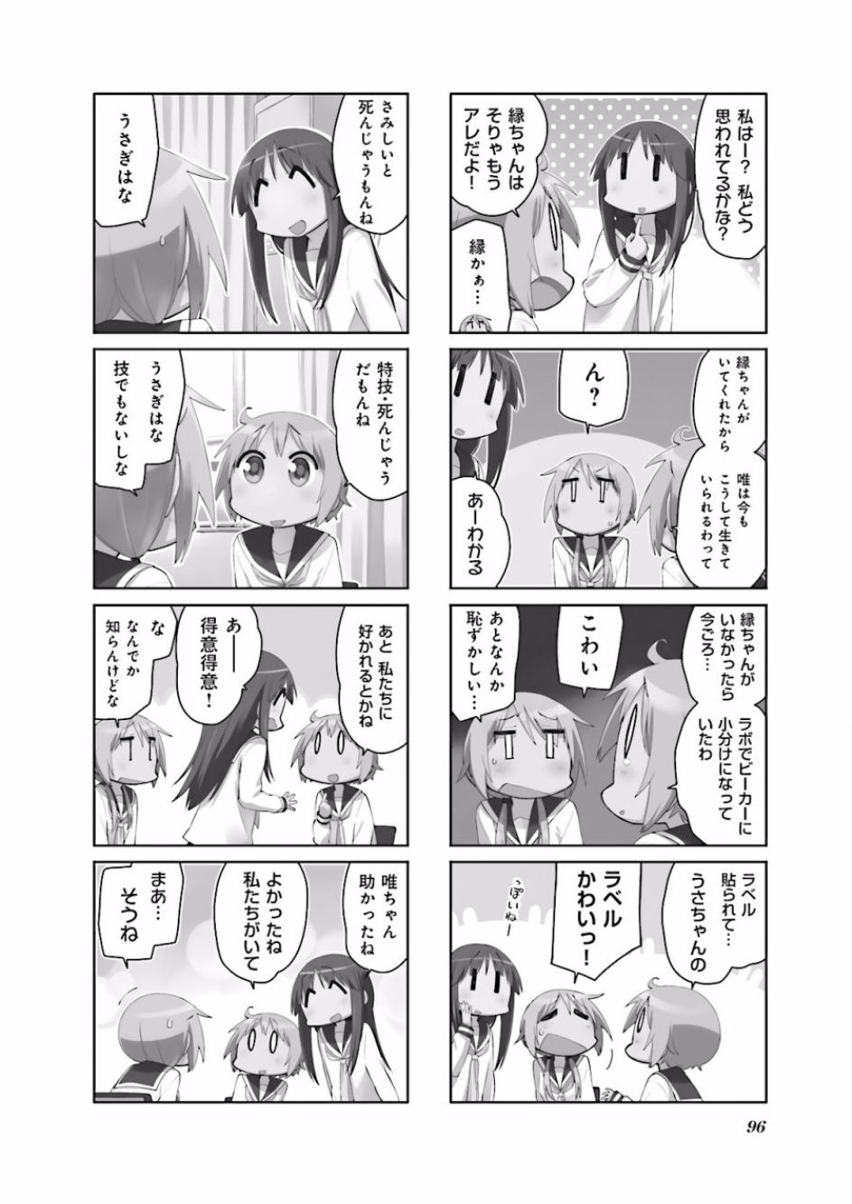 P27