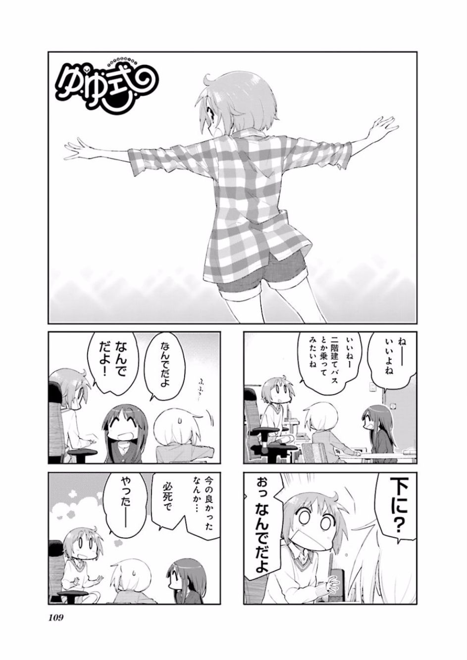 P39