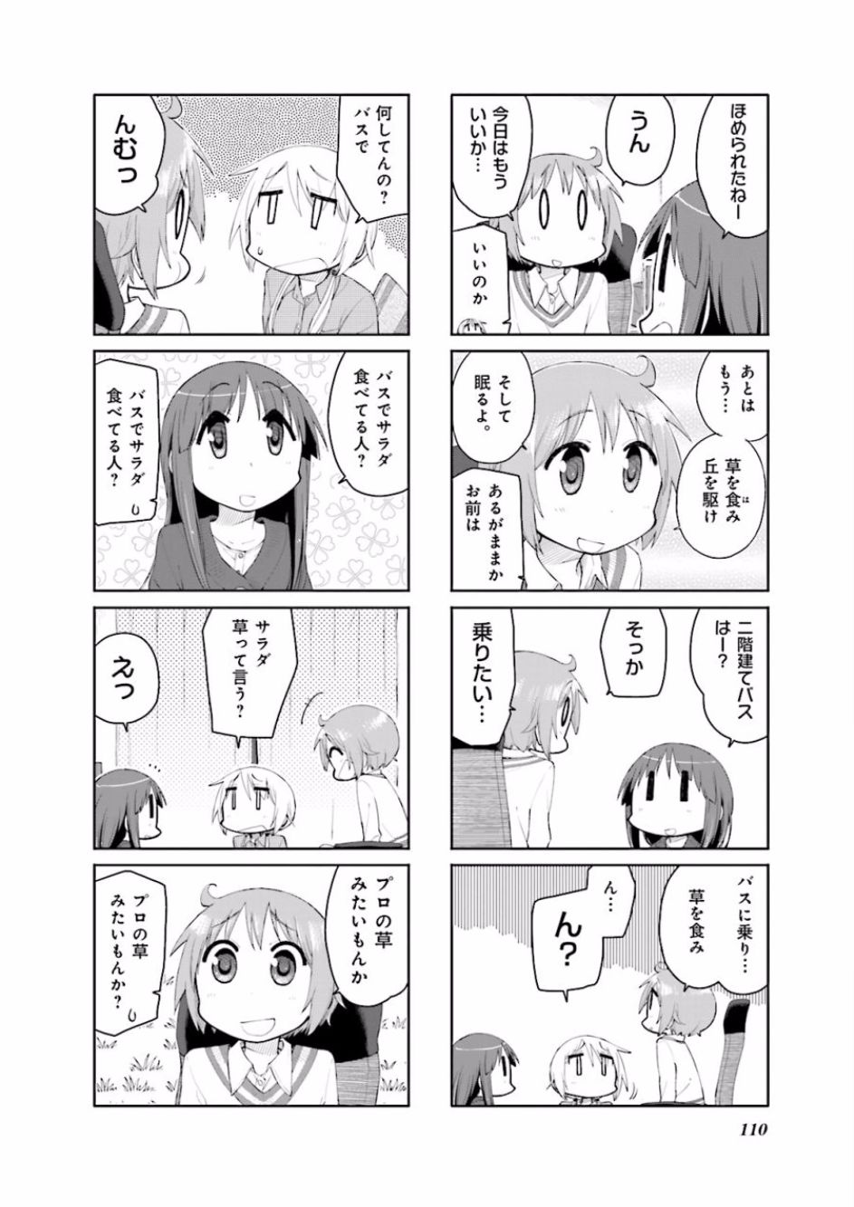 P40