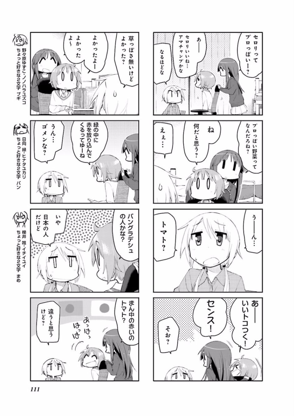 P41