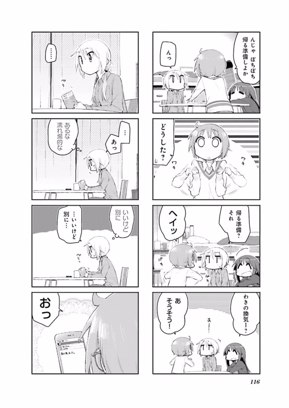 P46