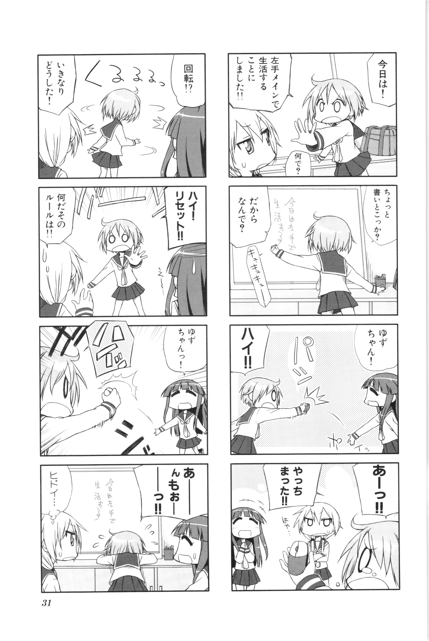 P30
