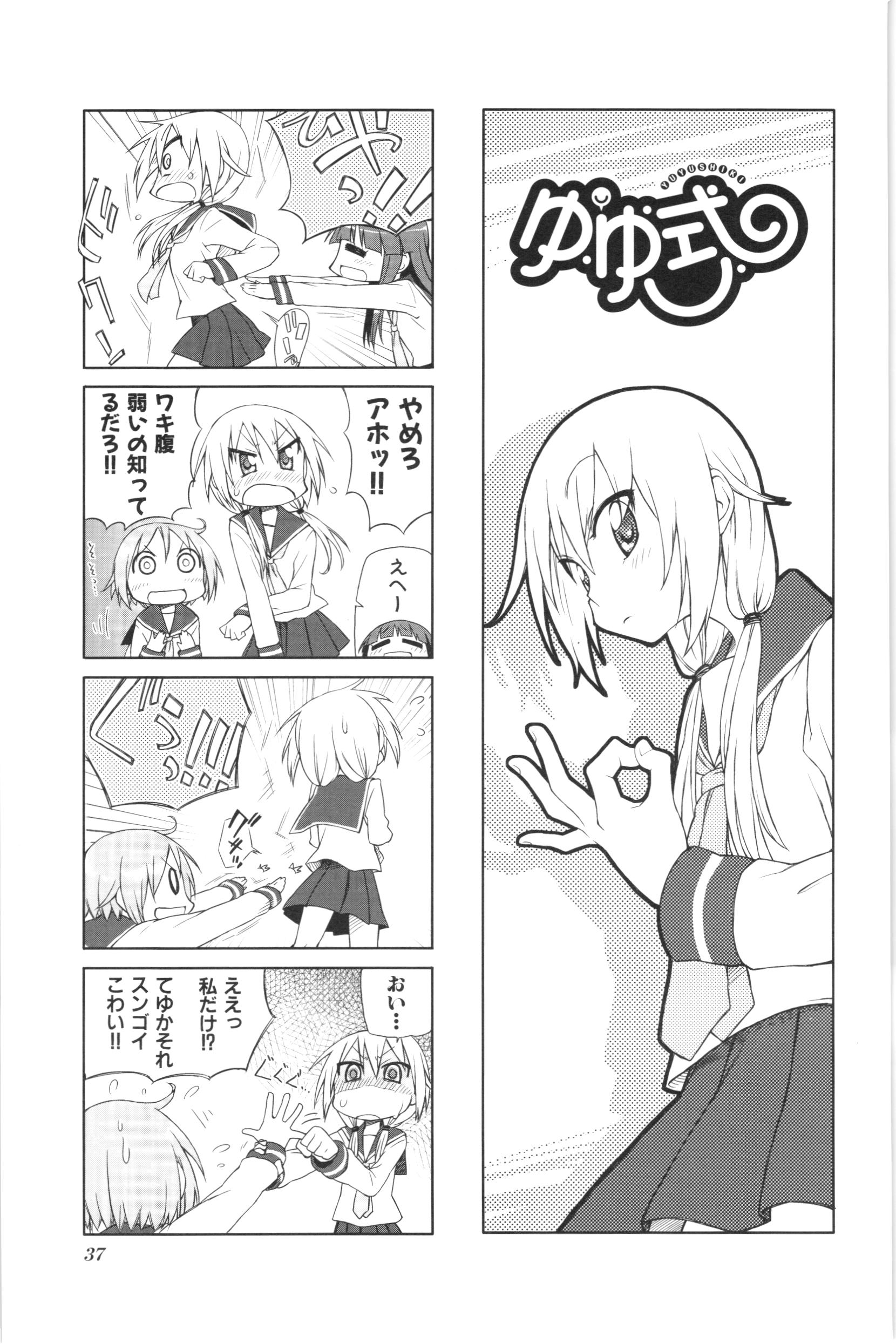 P36