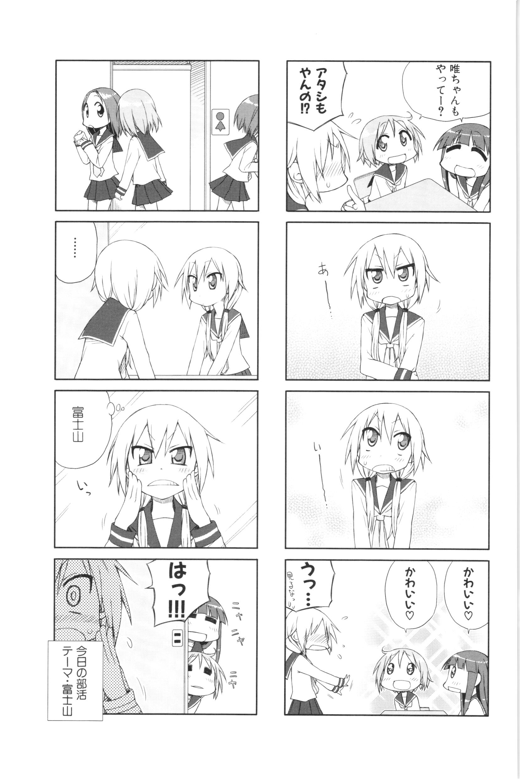 P40