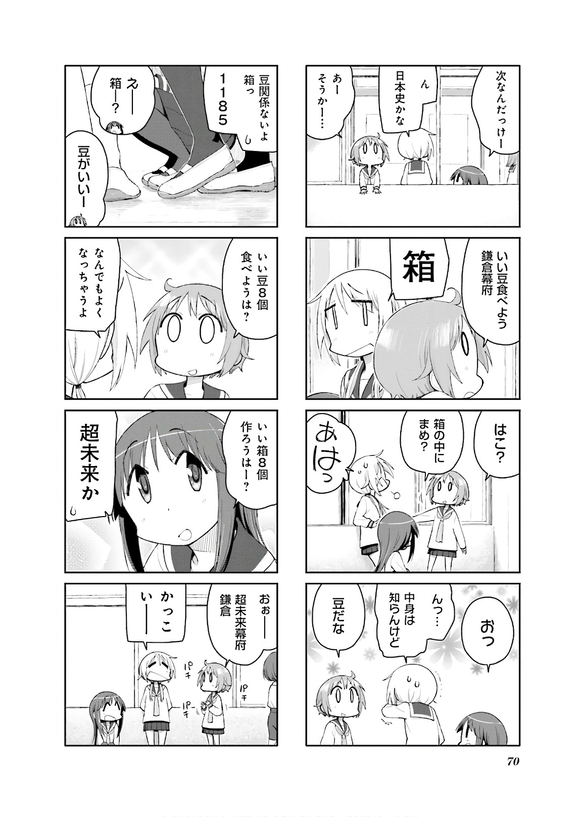 P36