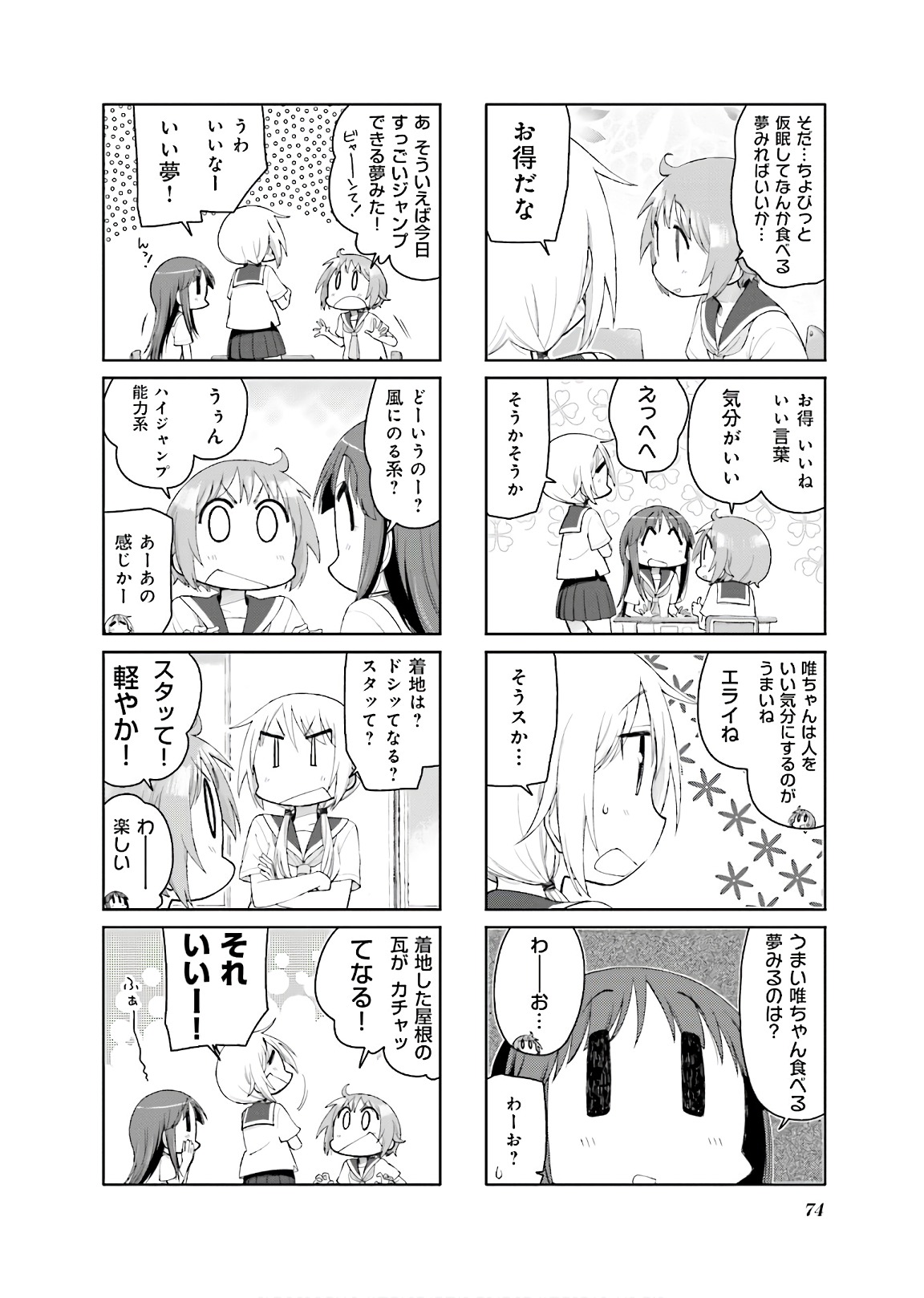 P40