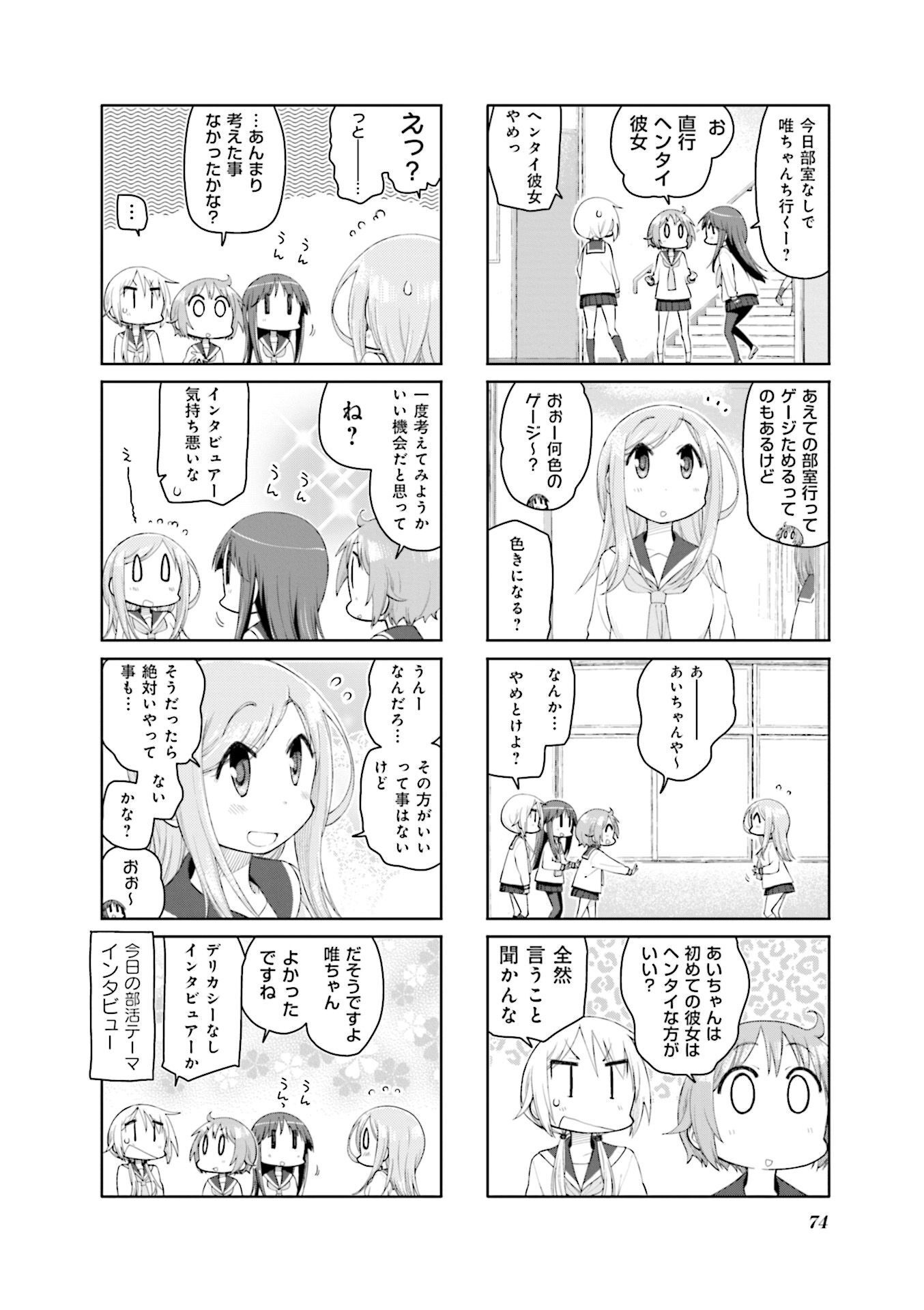 P37