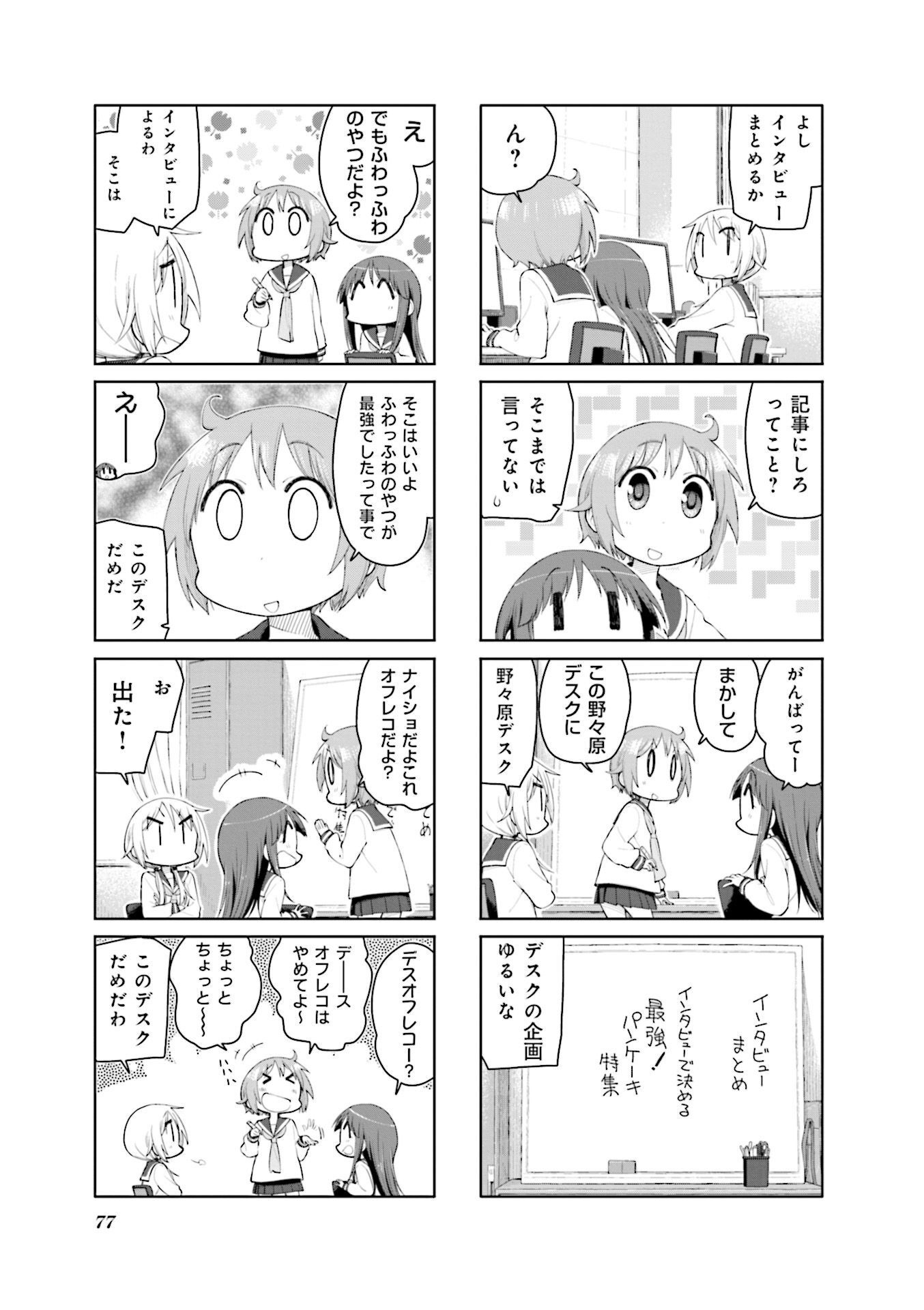 P40