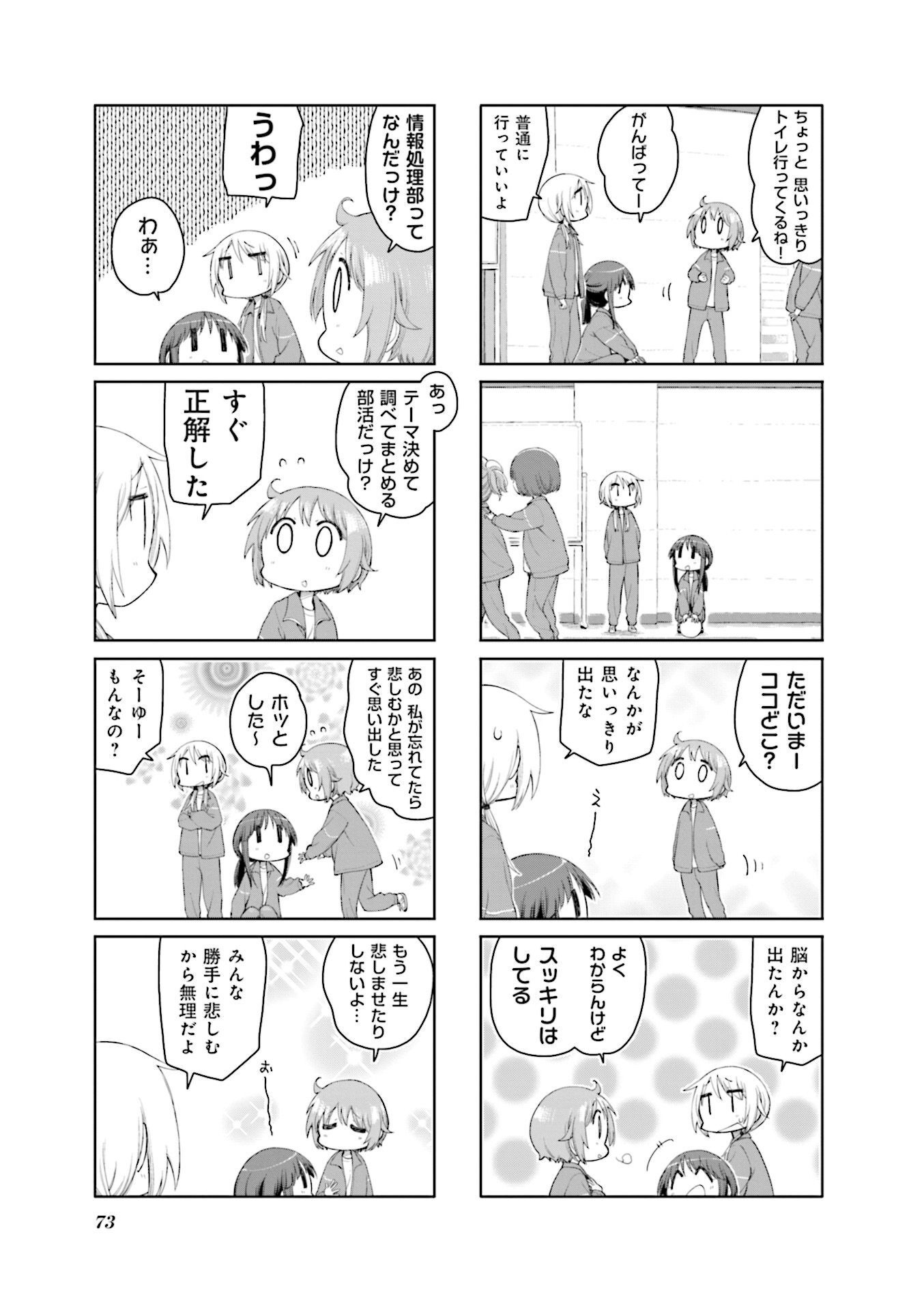 P35