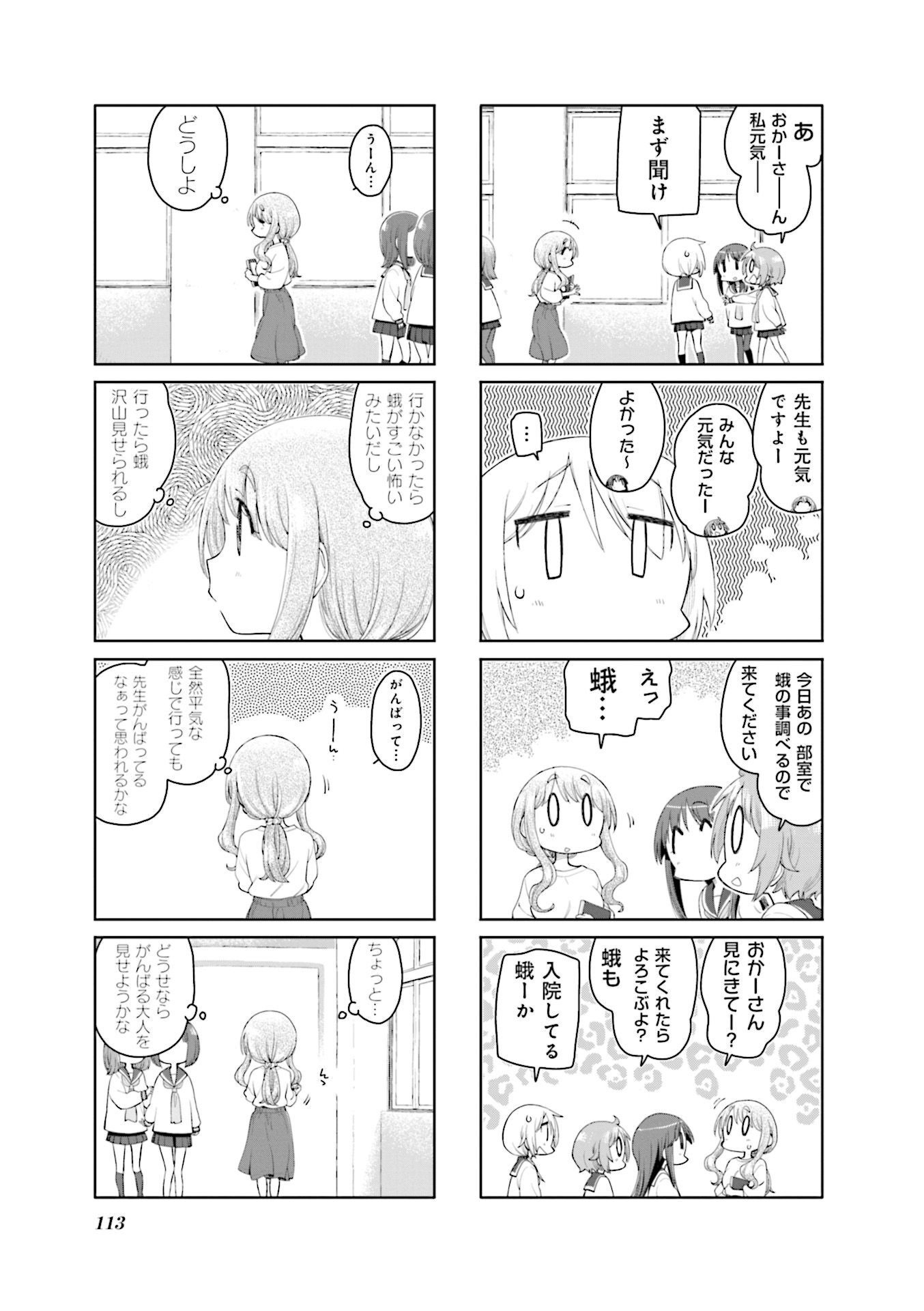 P37