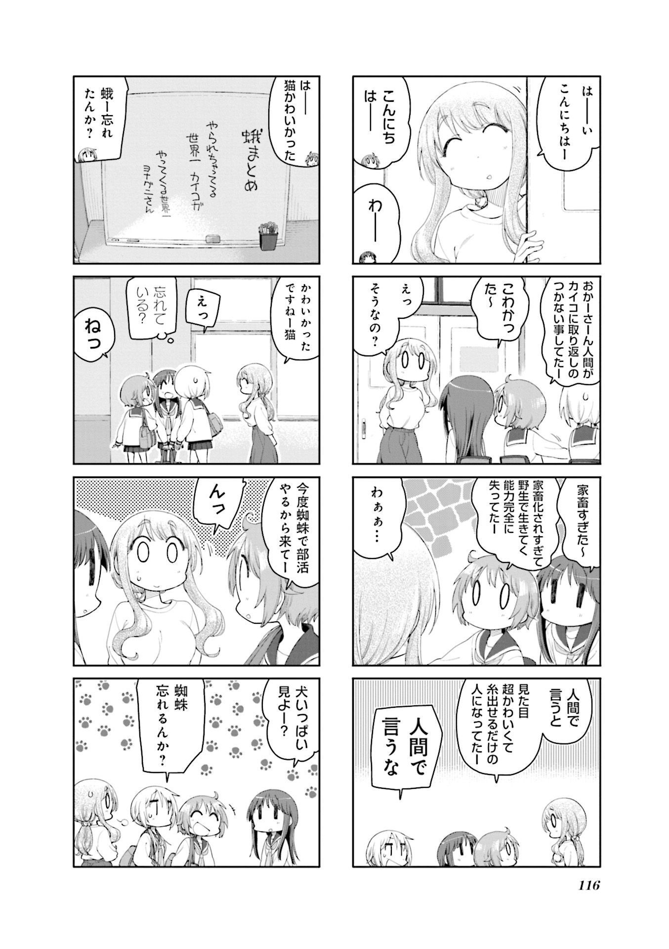 P40