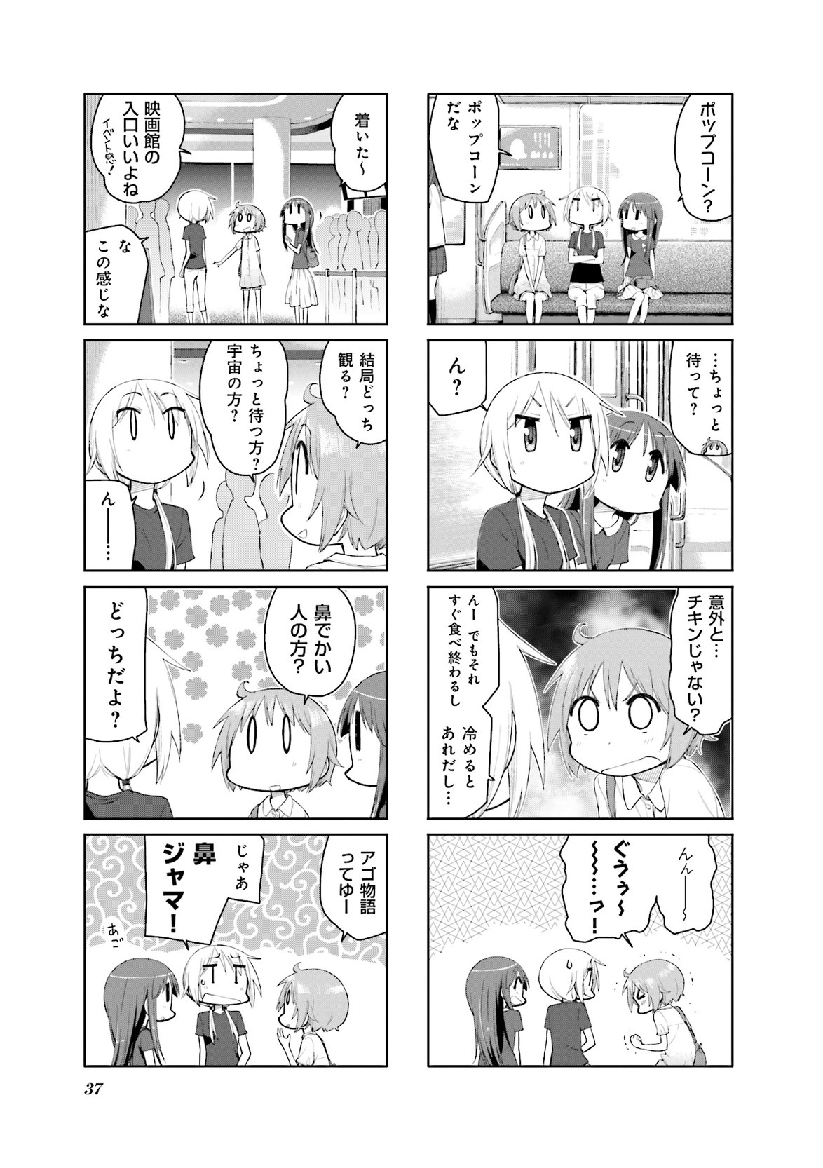 P35