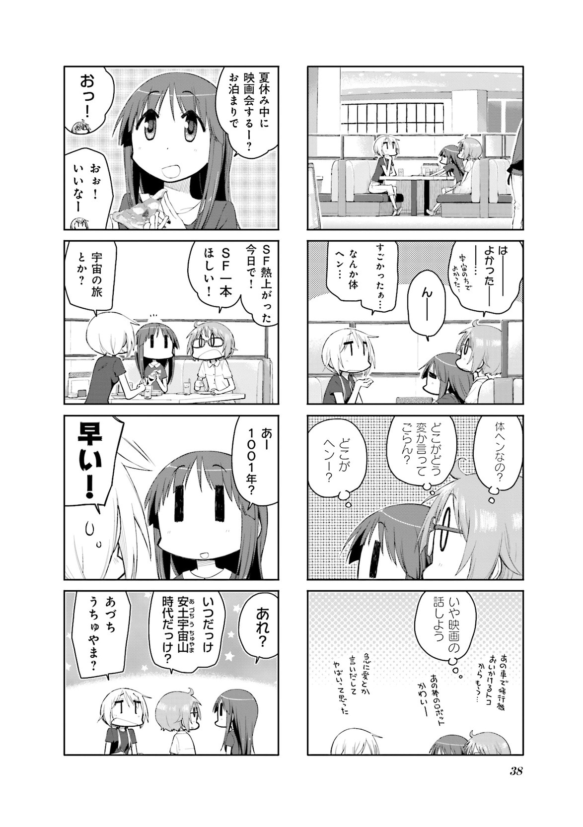 P36