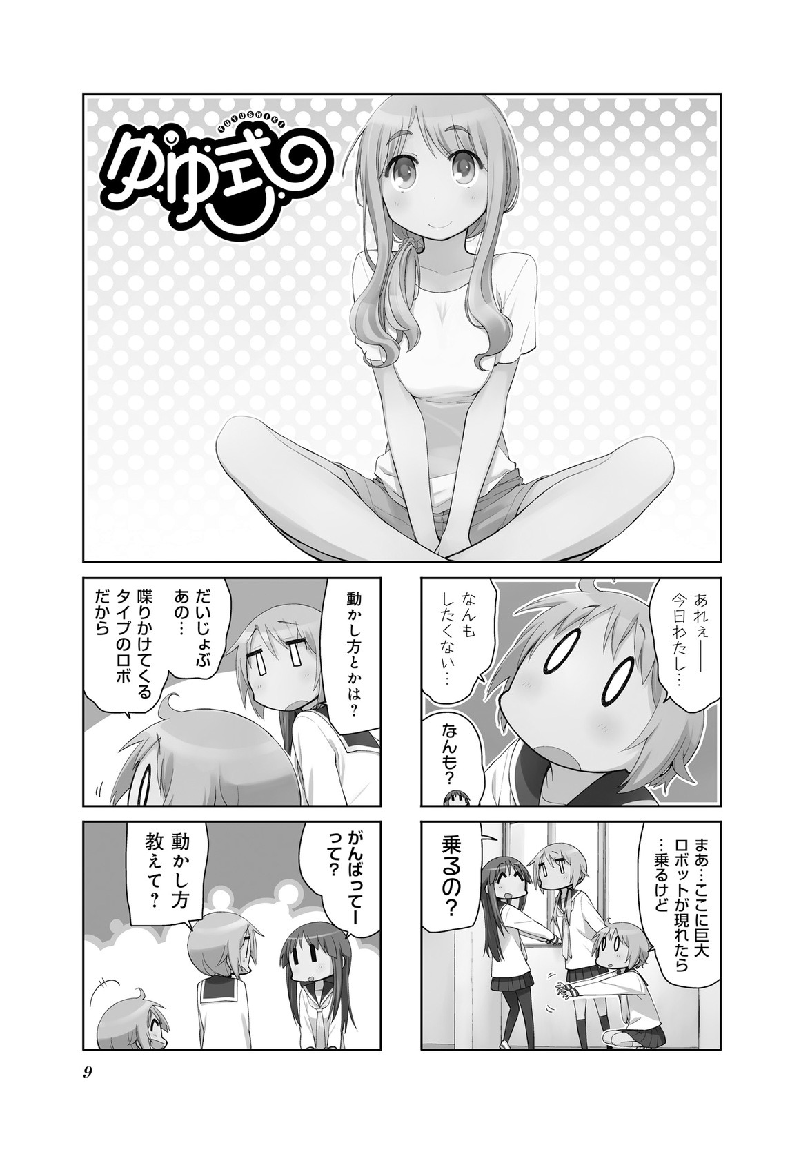 P9