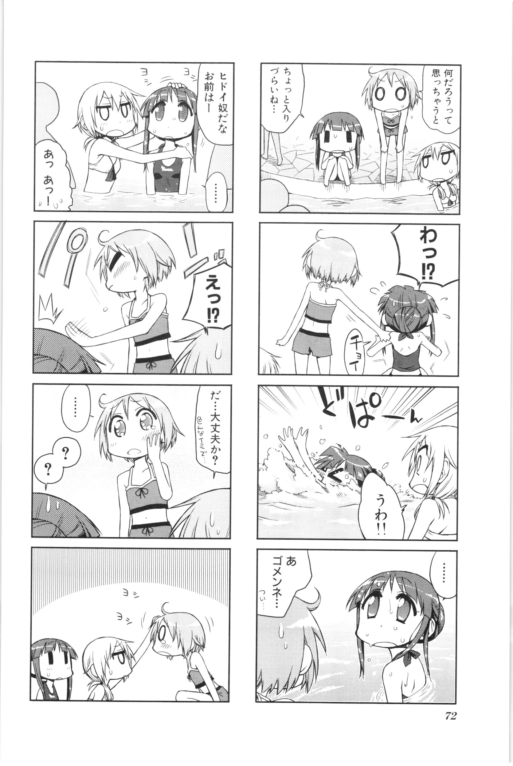 P26