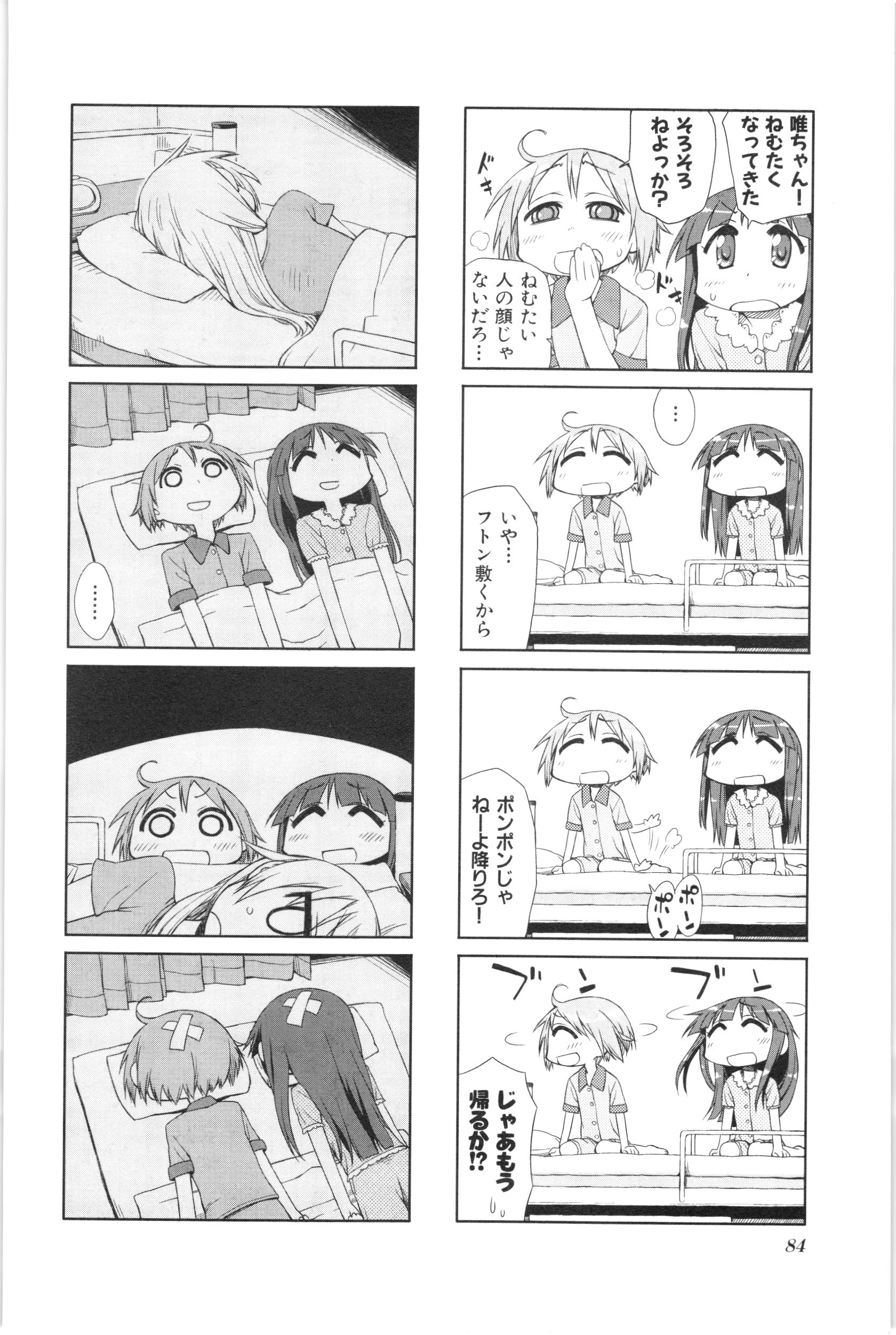P38