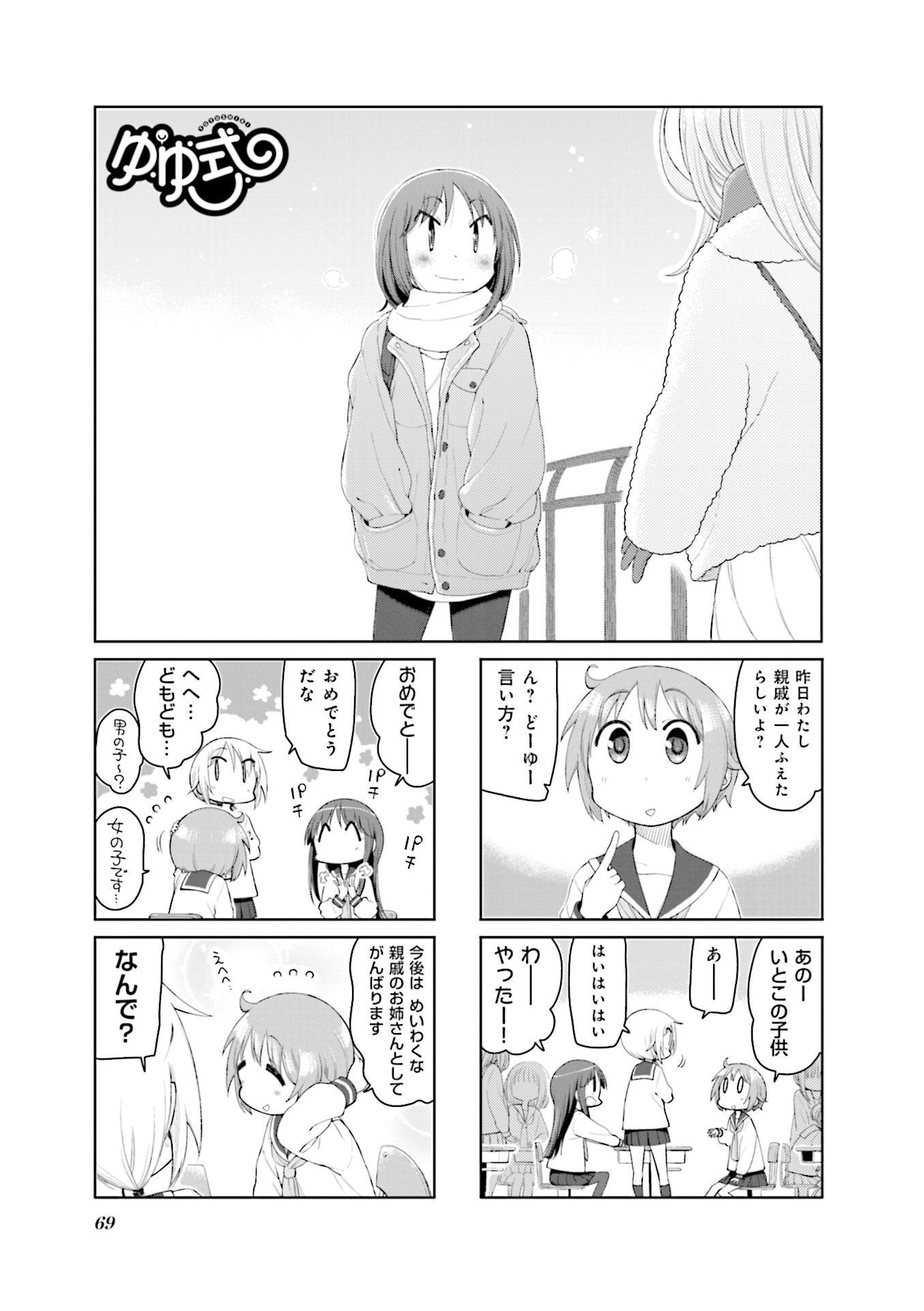 P27