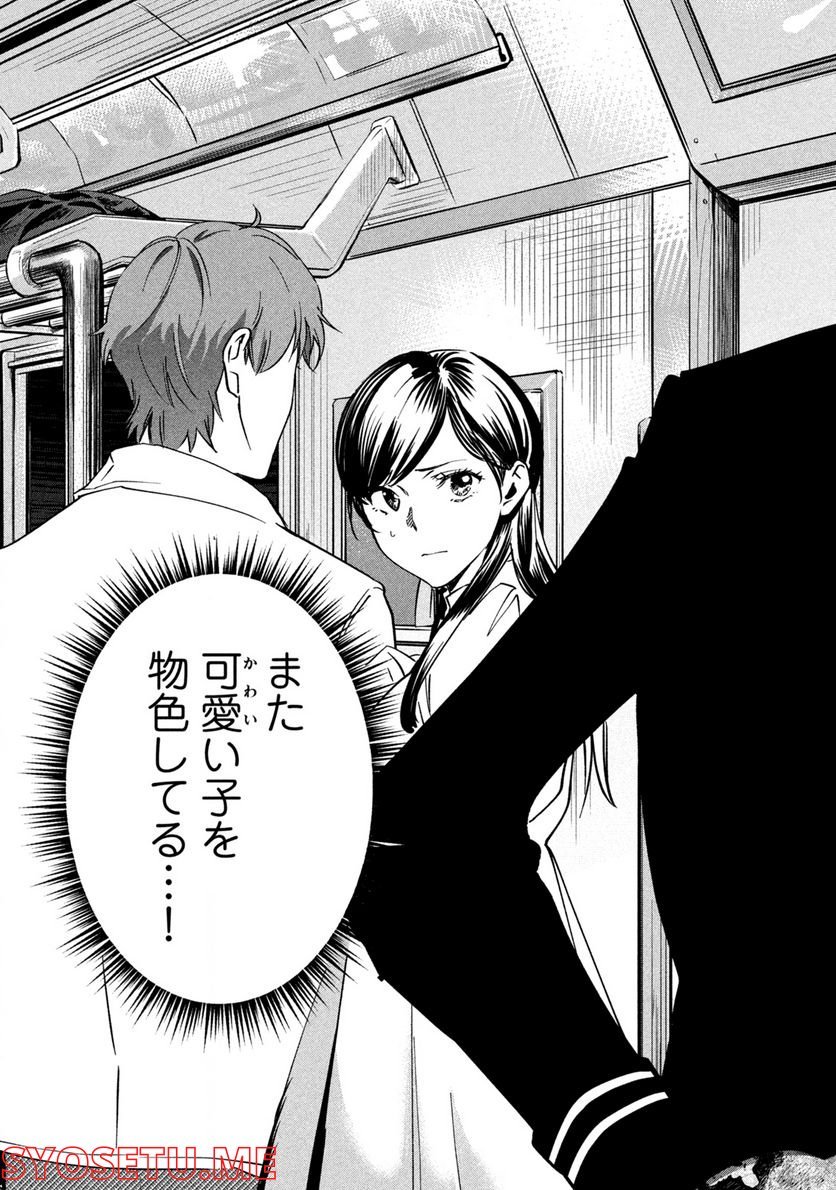 P3