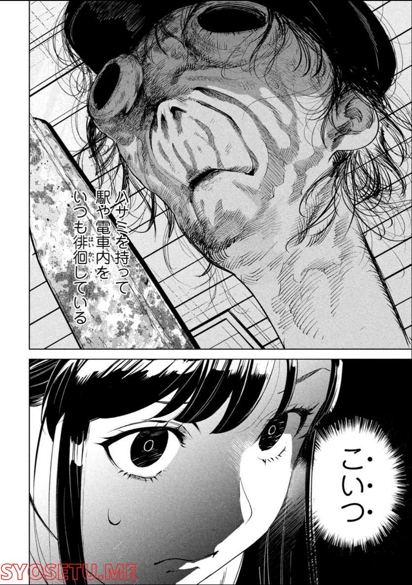 P33