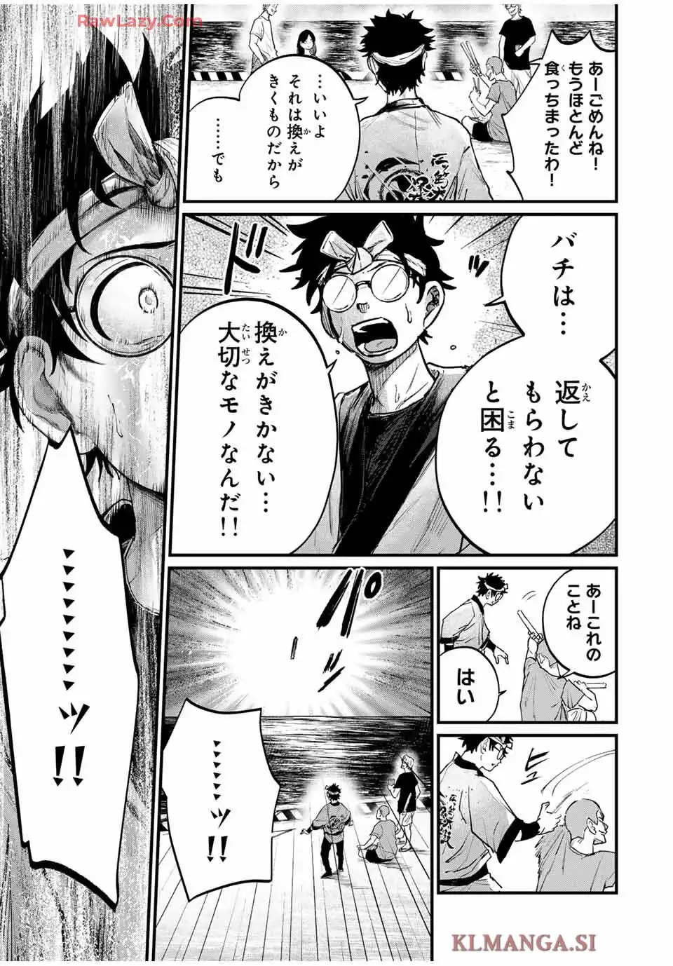 P37