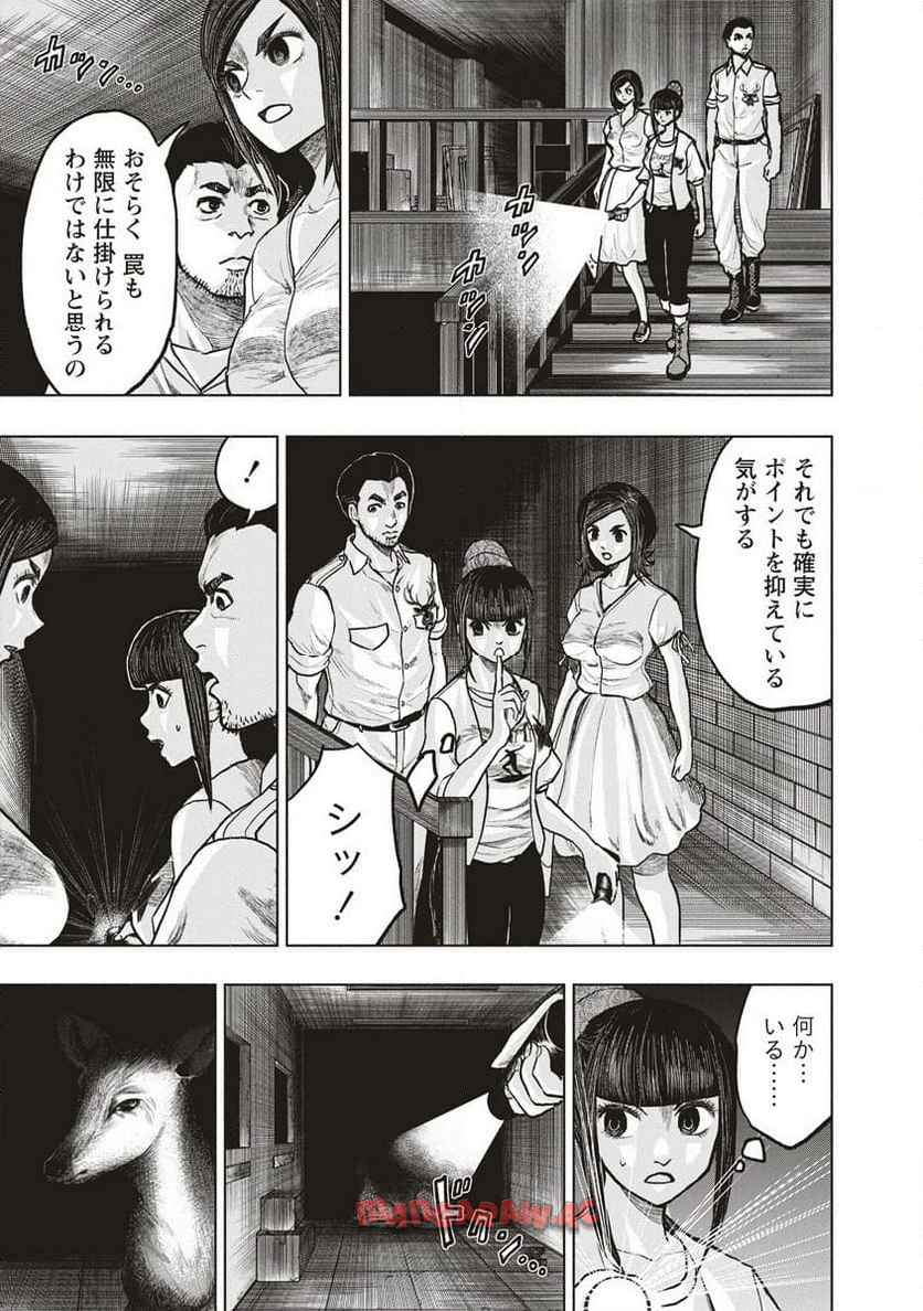 P3
