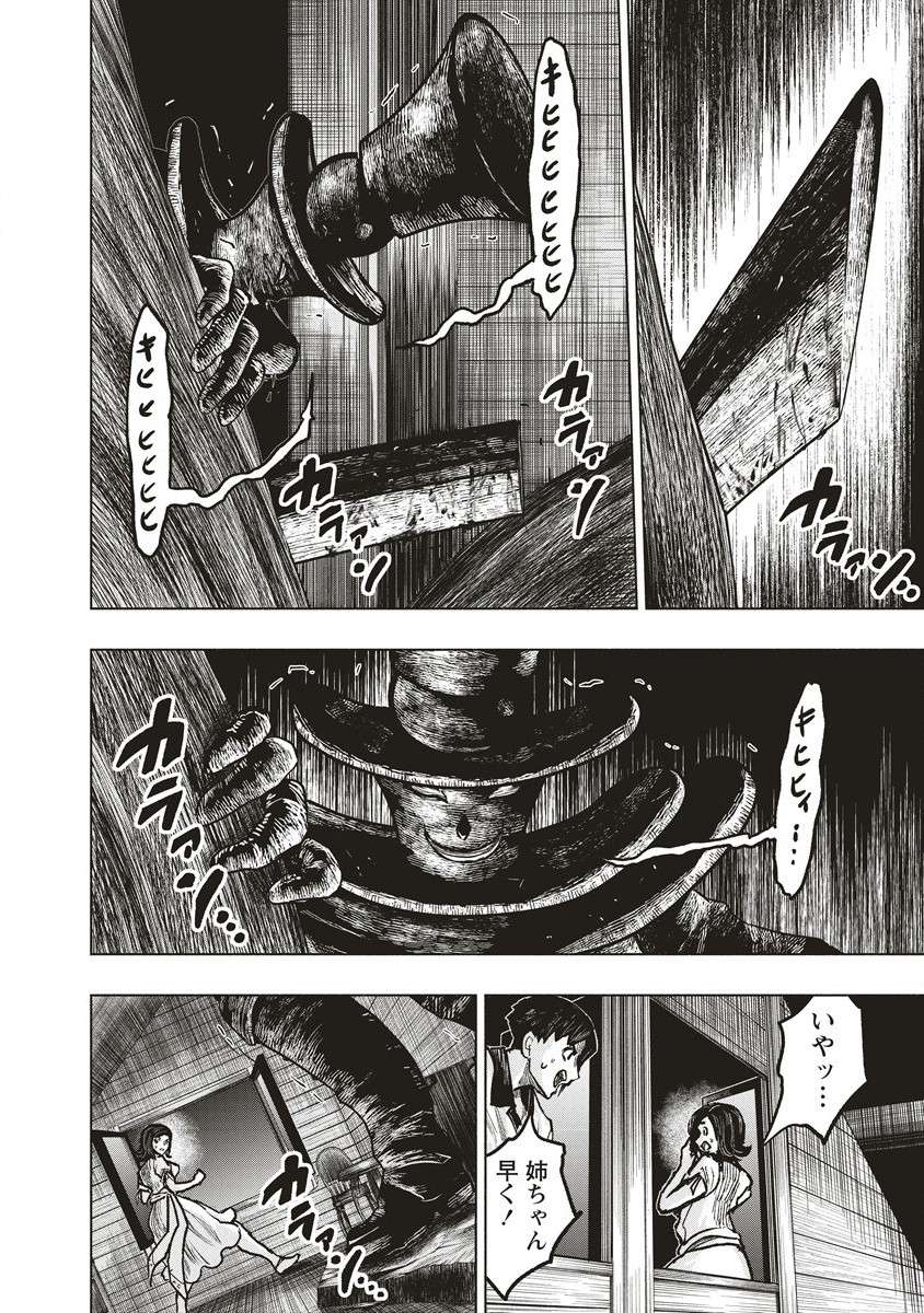 P46
