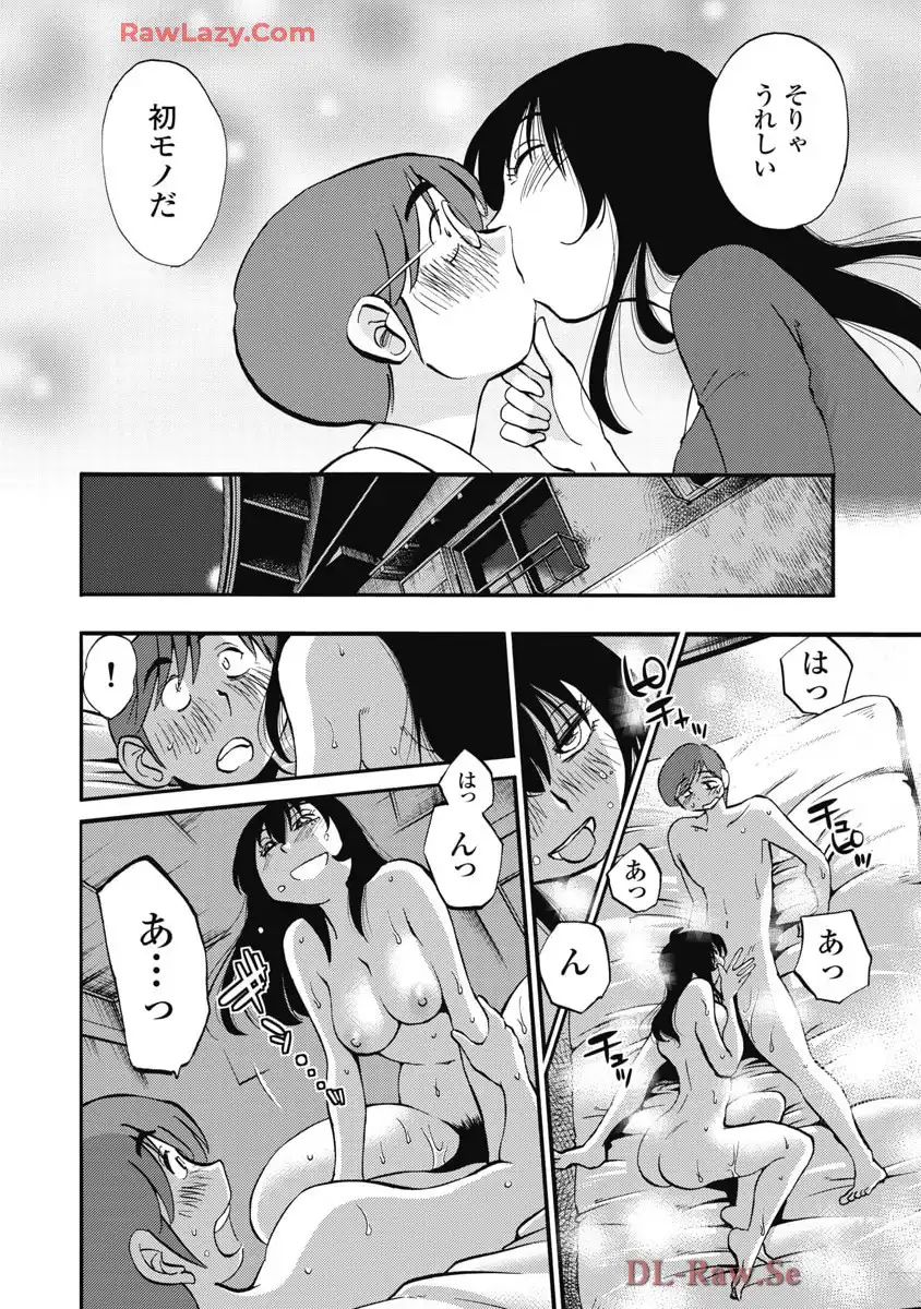 P14
