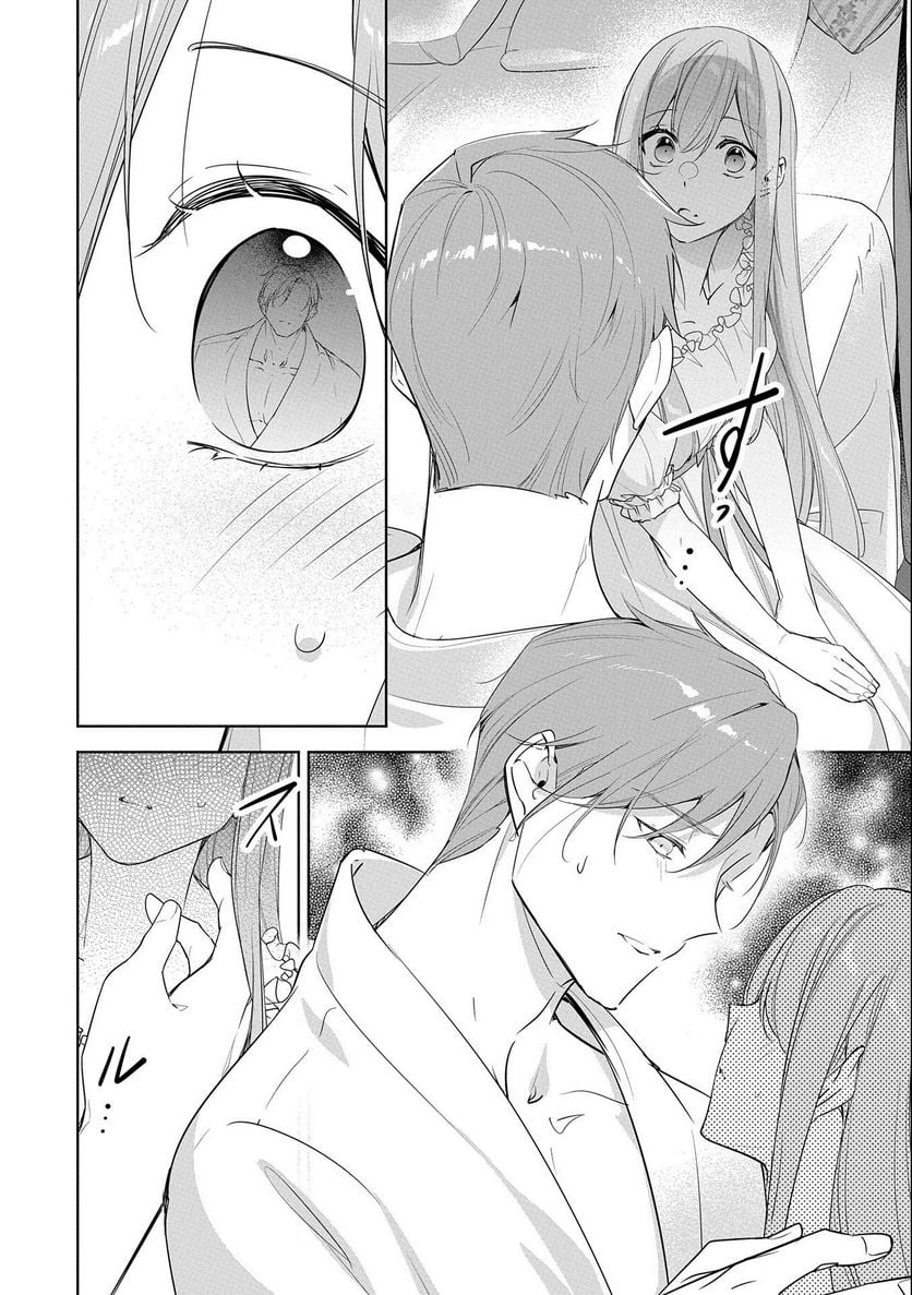 P26