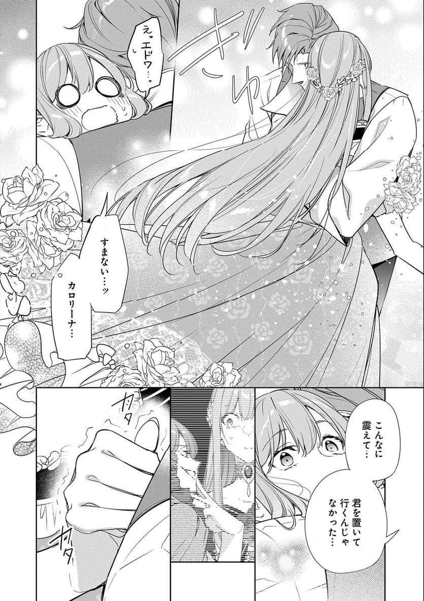 P22