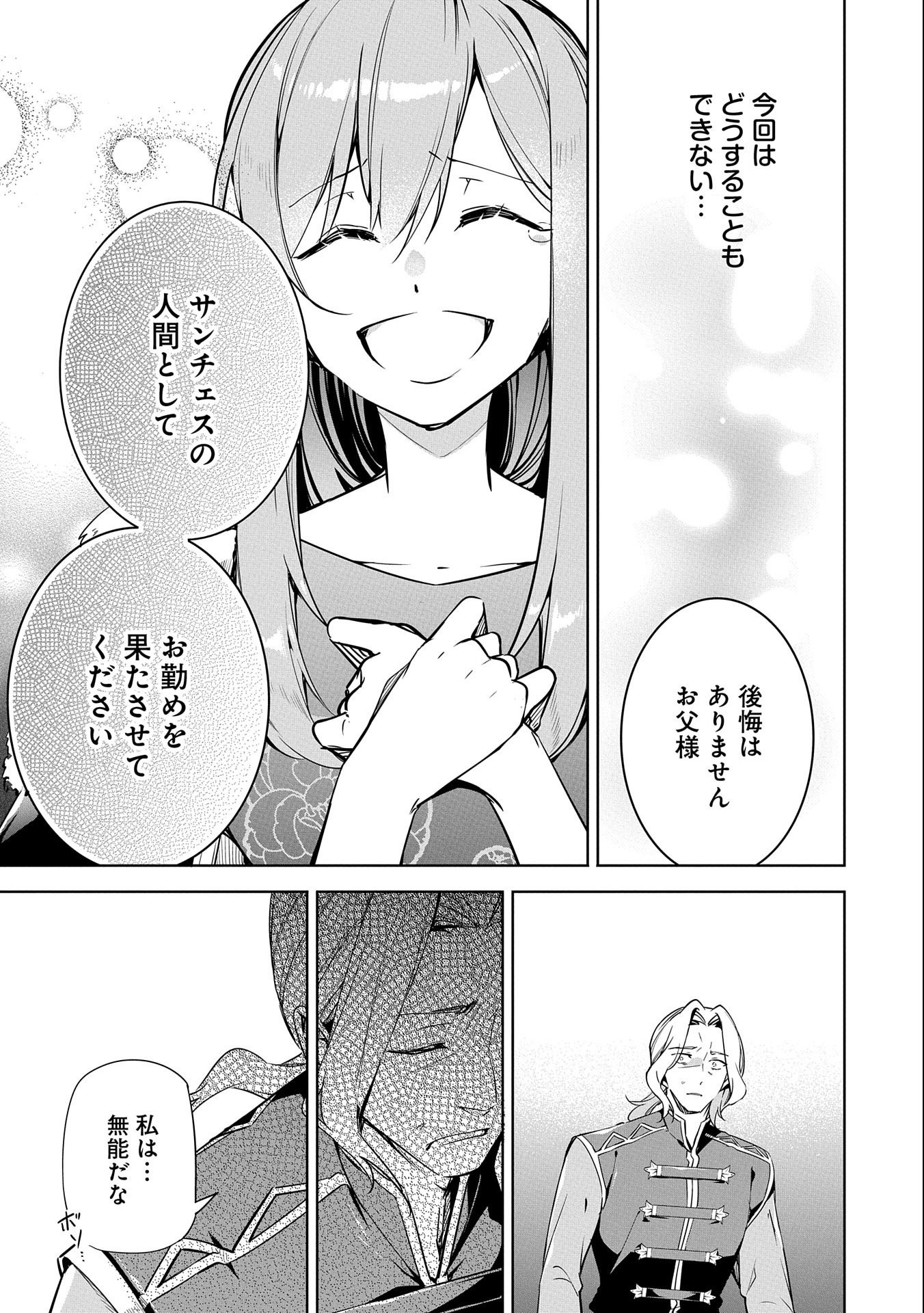 P41