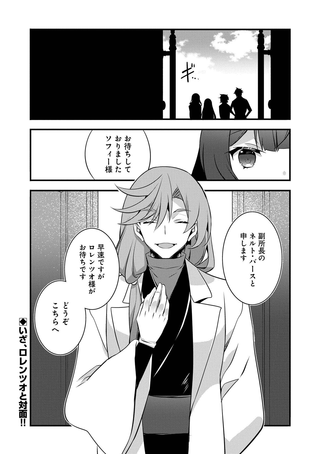 P37