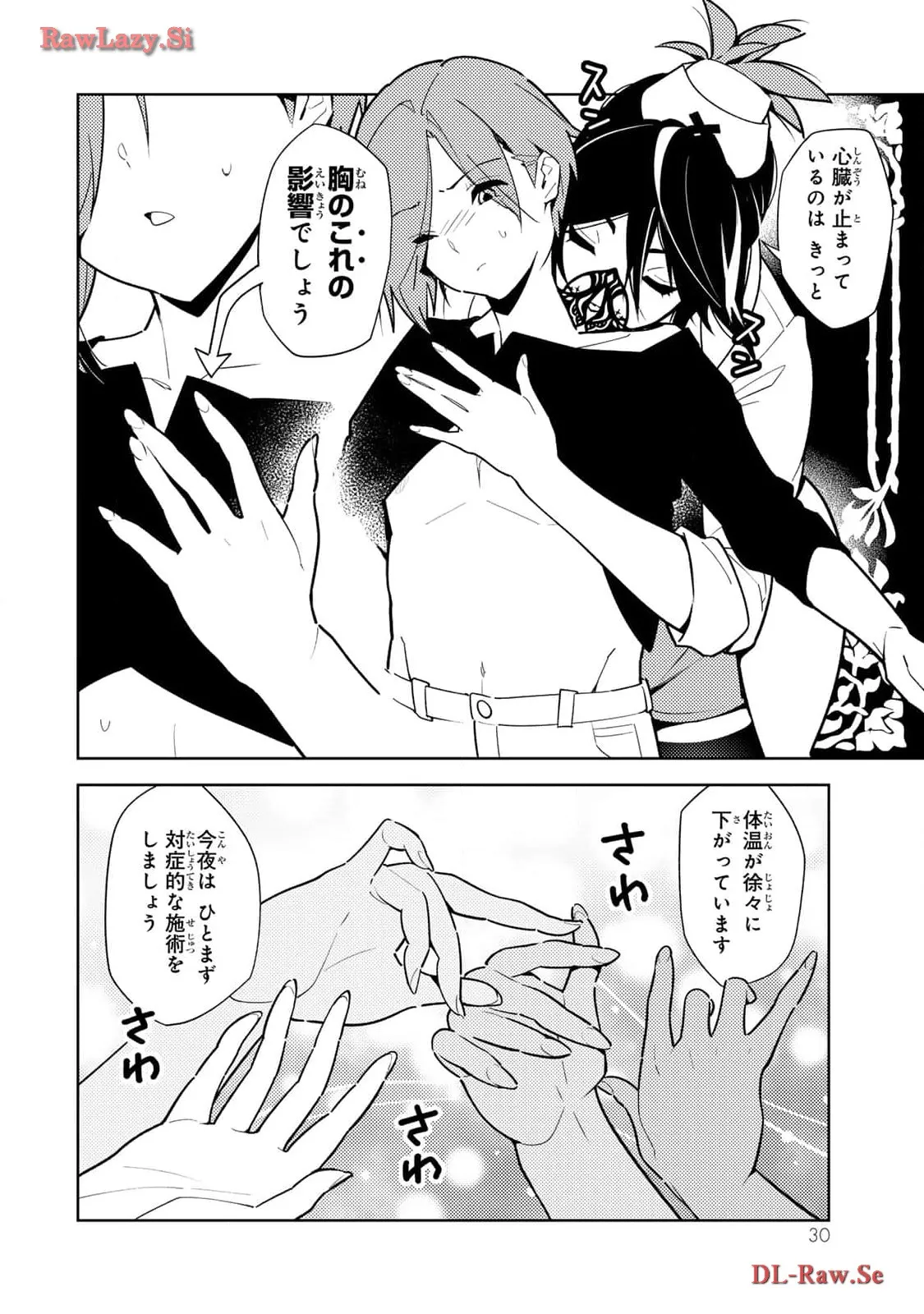 P28
