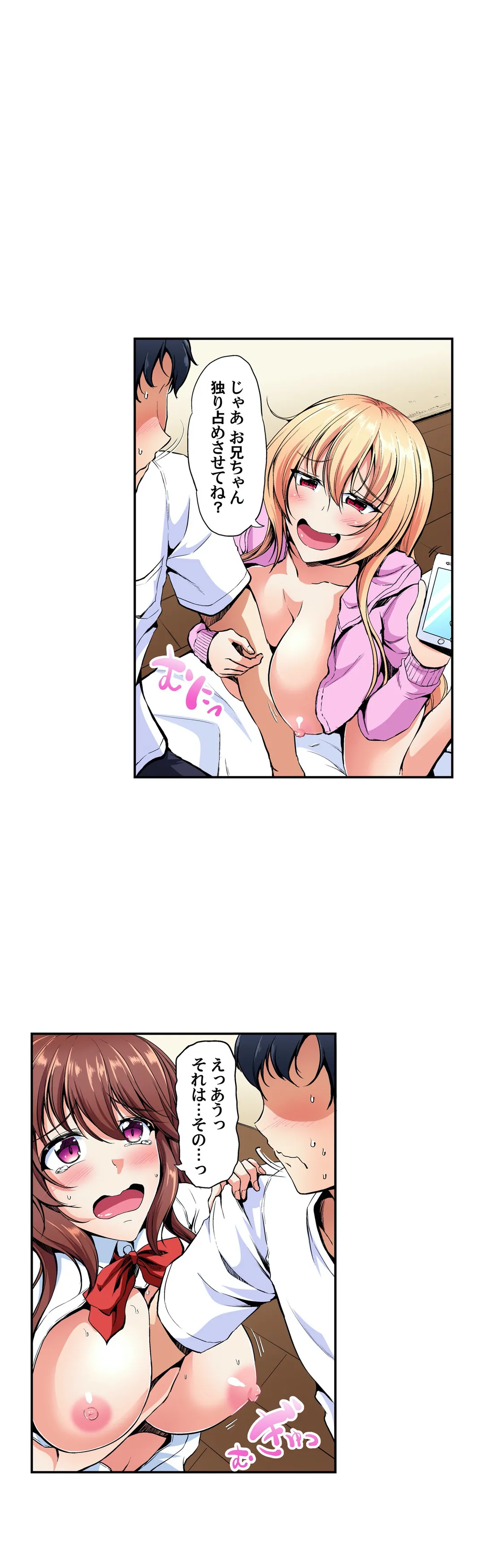 P14
