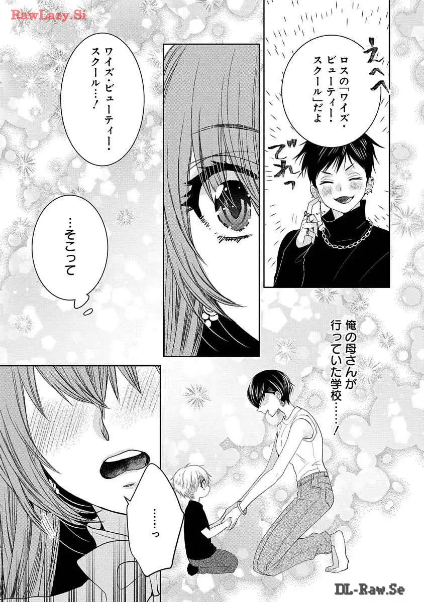 P39