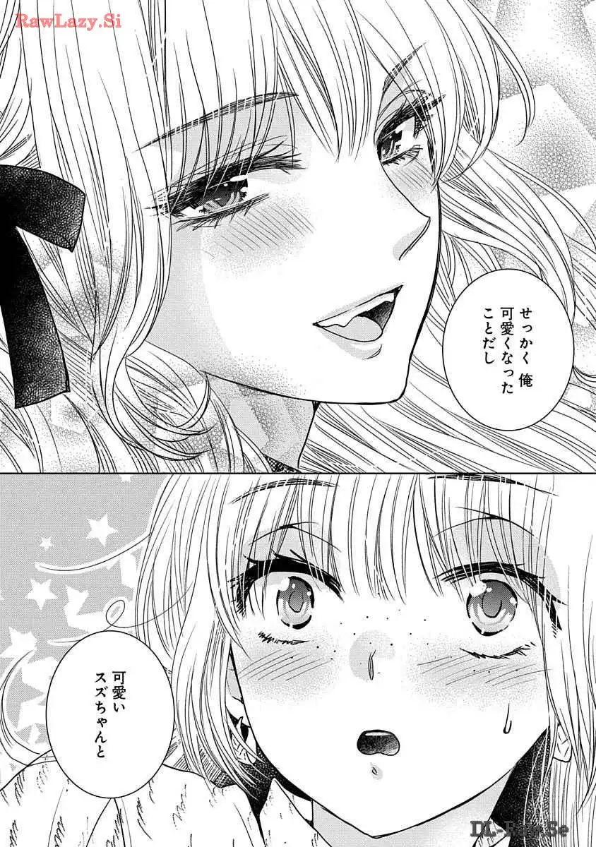 P43