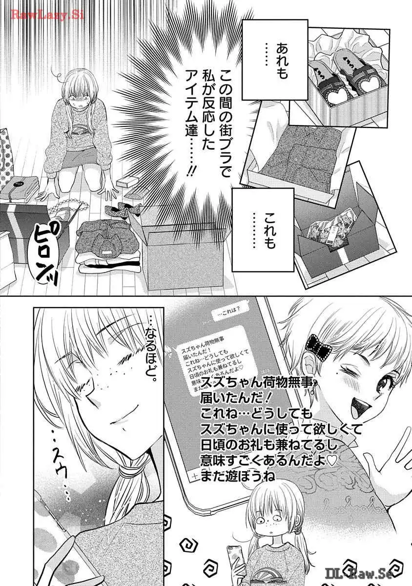 P48