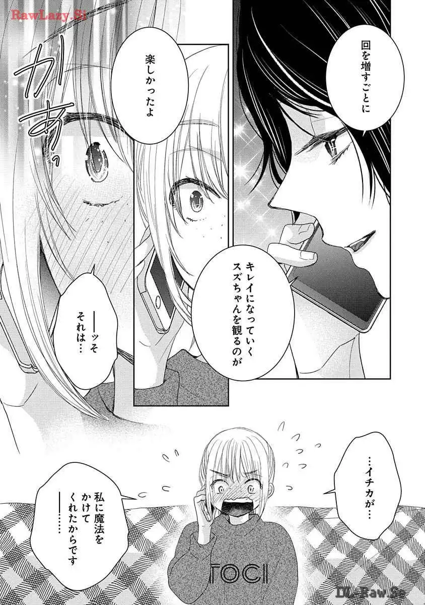 P35