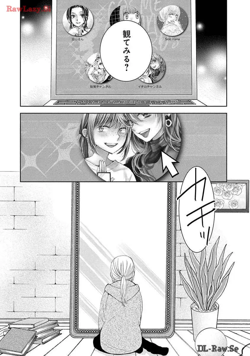 P44
