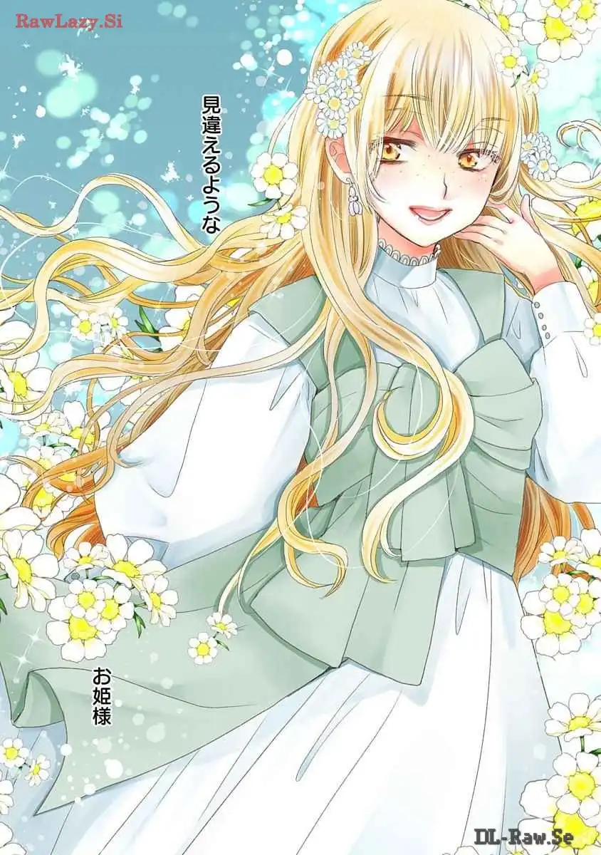 P49