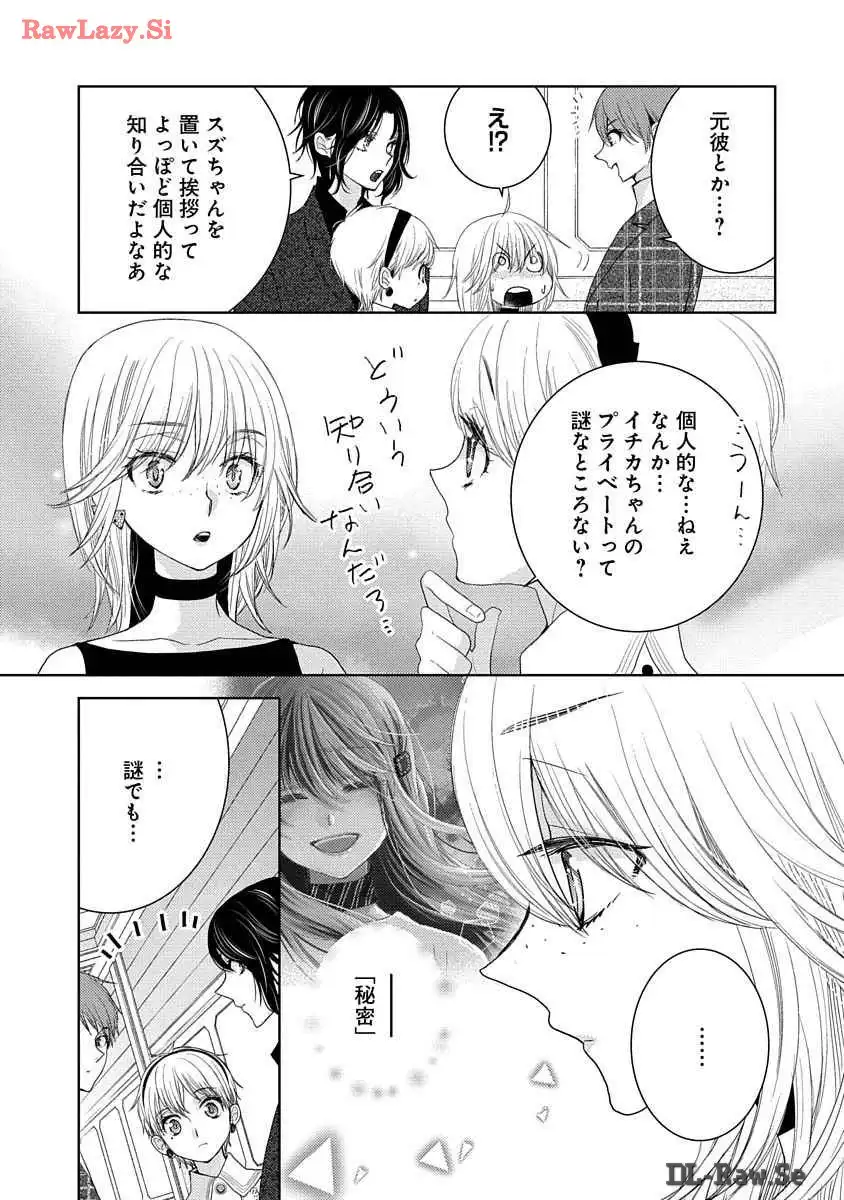 P33