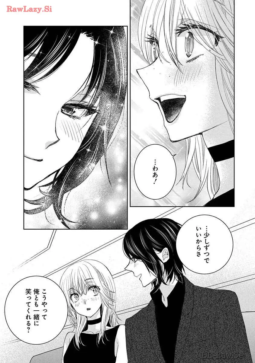 P43
