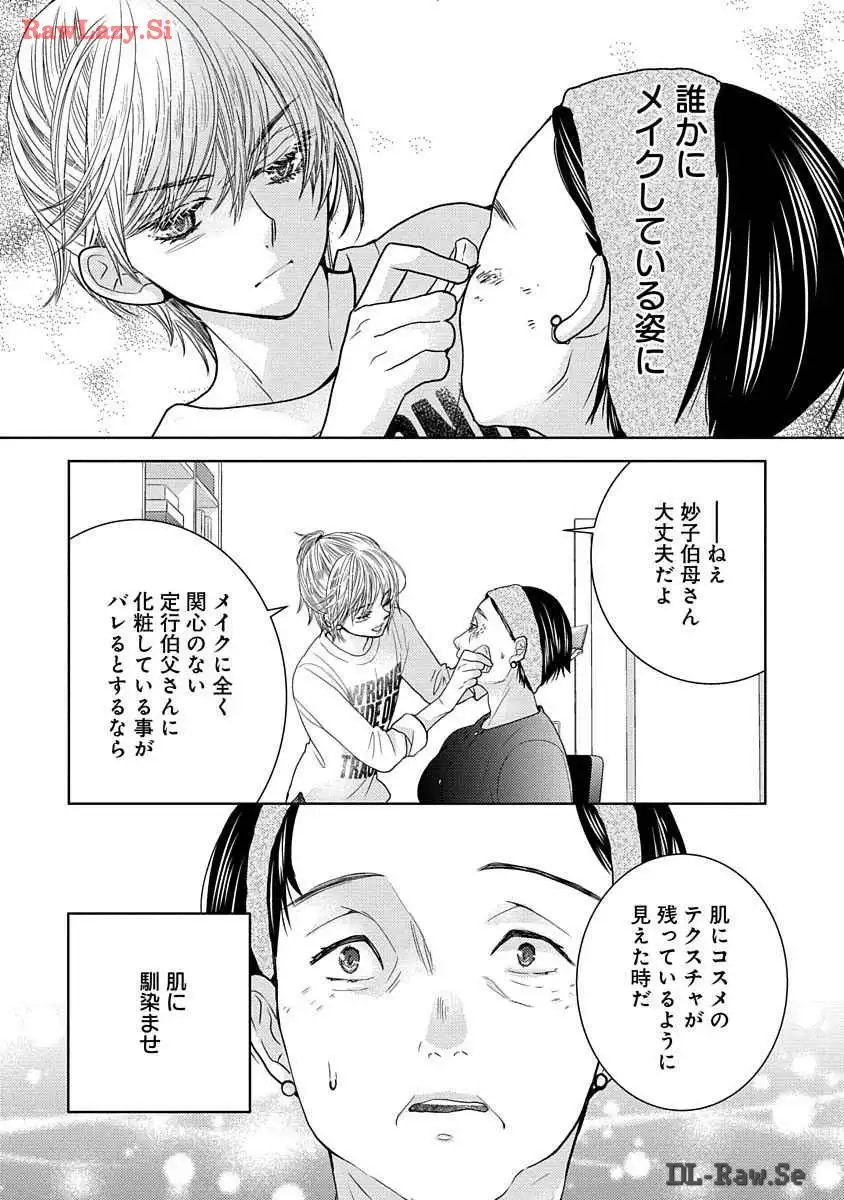 P42